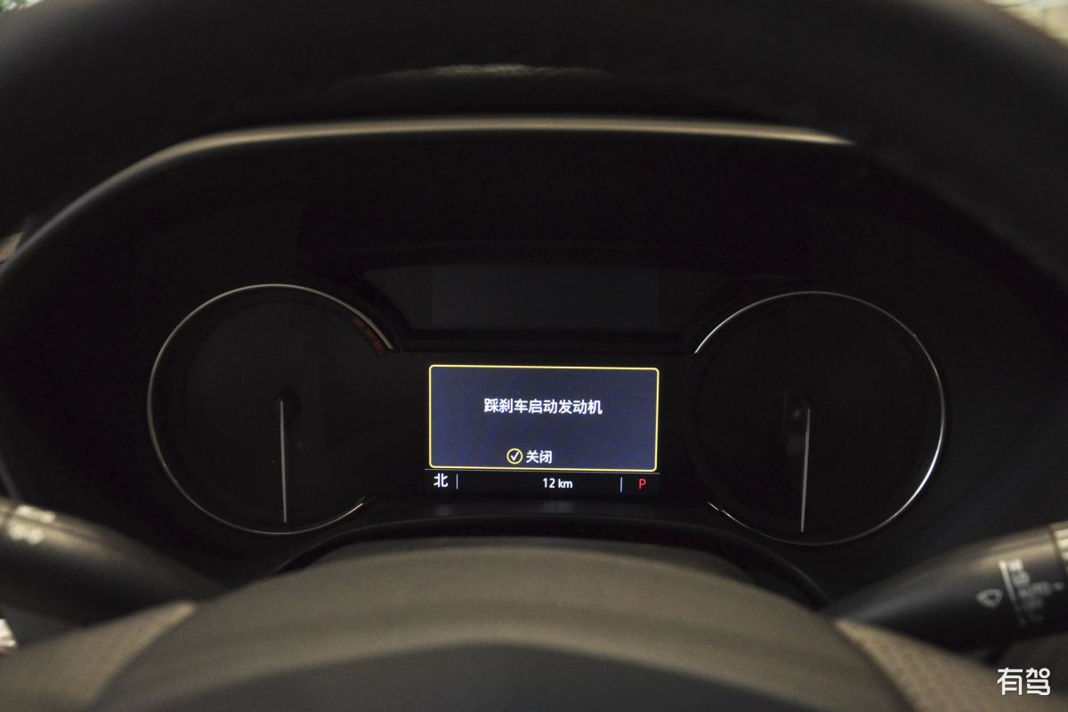 凯迪拉克ct4定速巡航