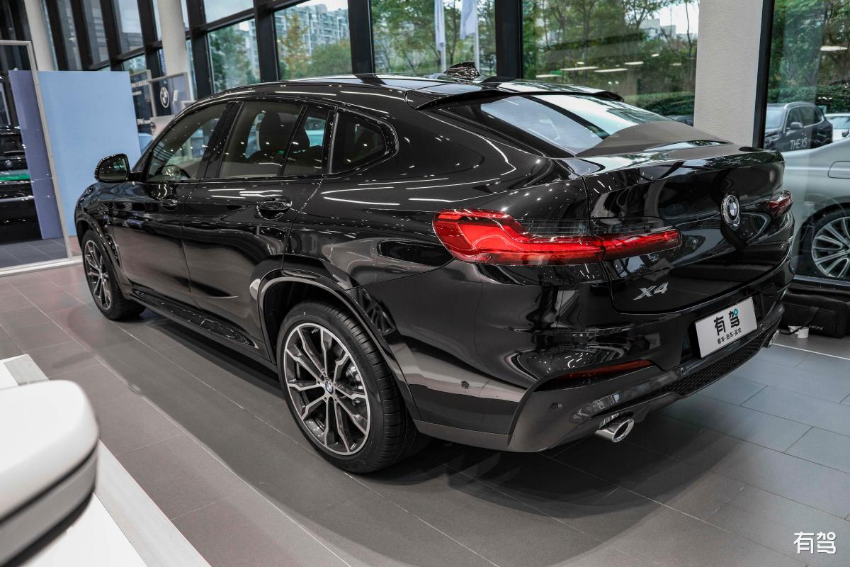 宝马,宝马x4,2020款 xdrive30i <strong>m</strong>运动套装