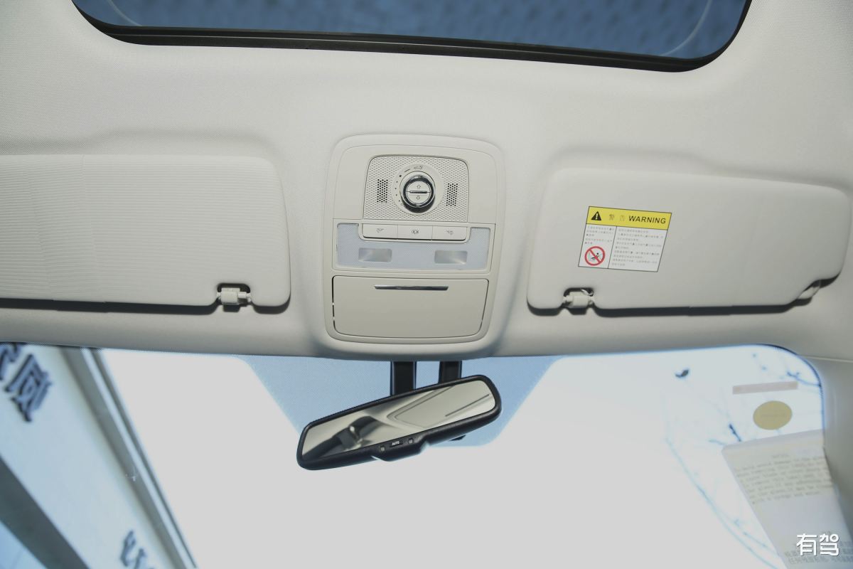 觉春应援口号：能力超群，勇往直前！