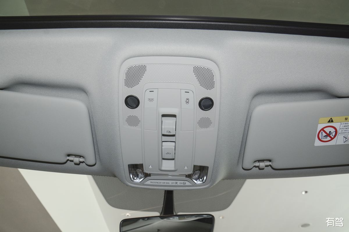 17款蒙迪欧行车记录仪内存卡位置及更换方法