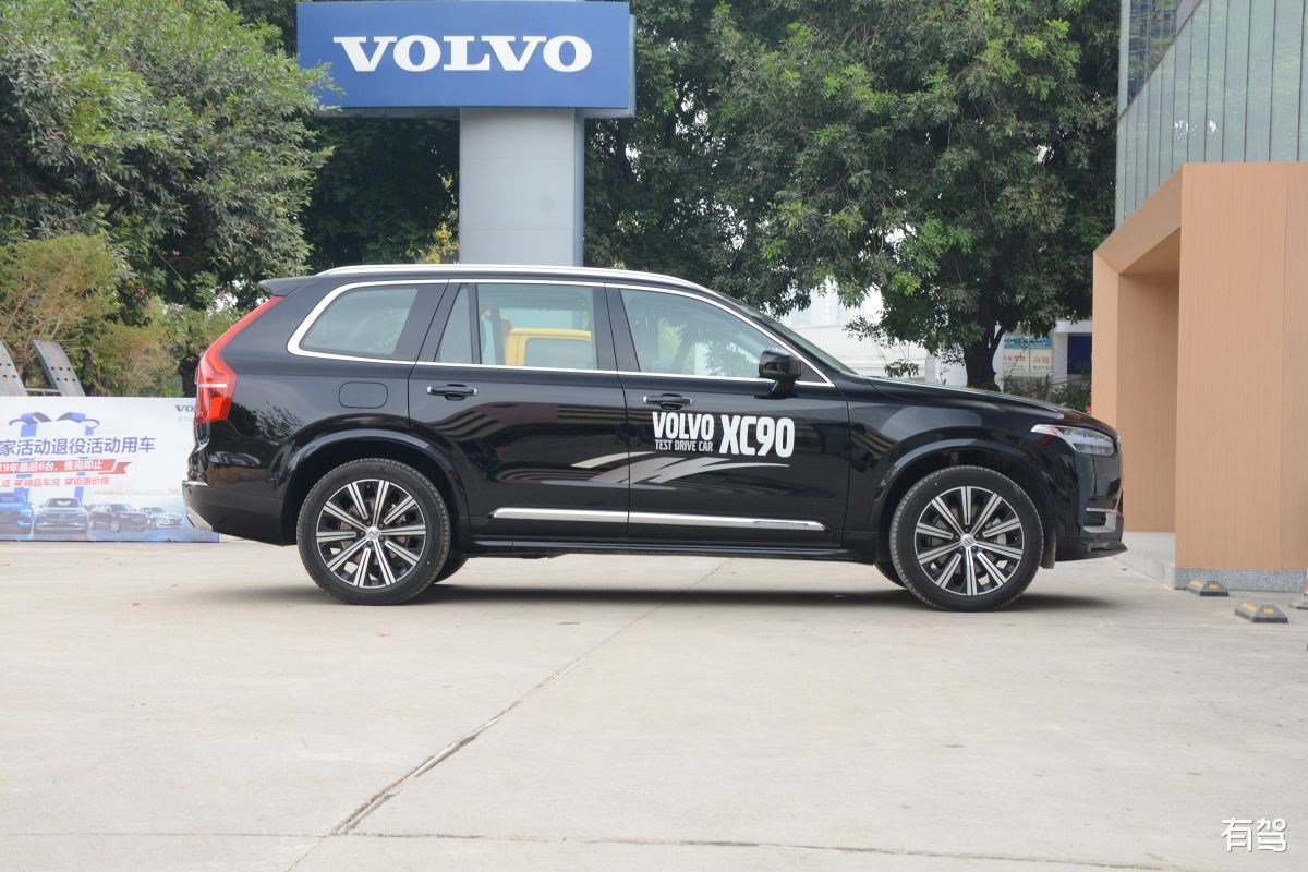 赚多少钱才能开沃尔沃XC90