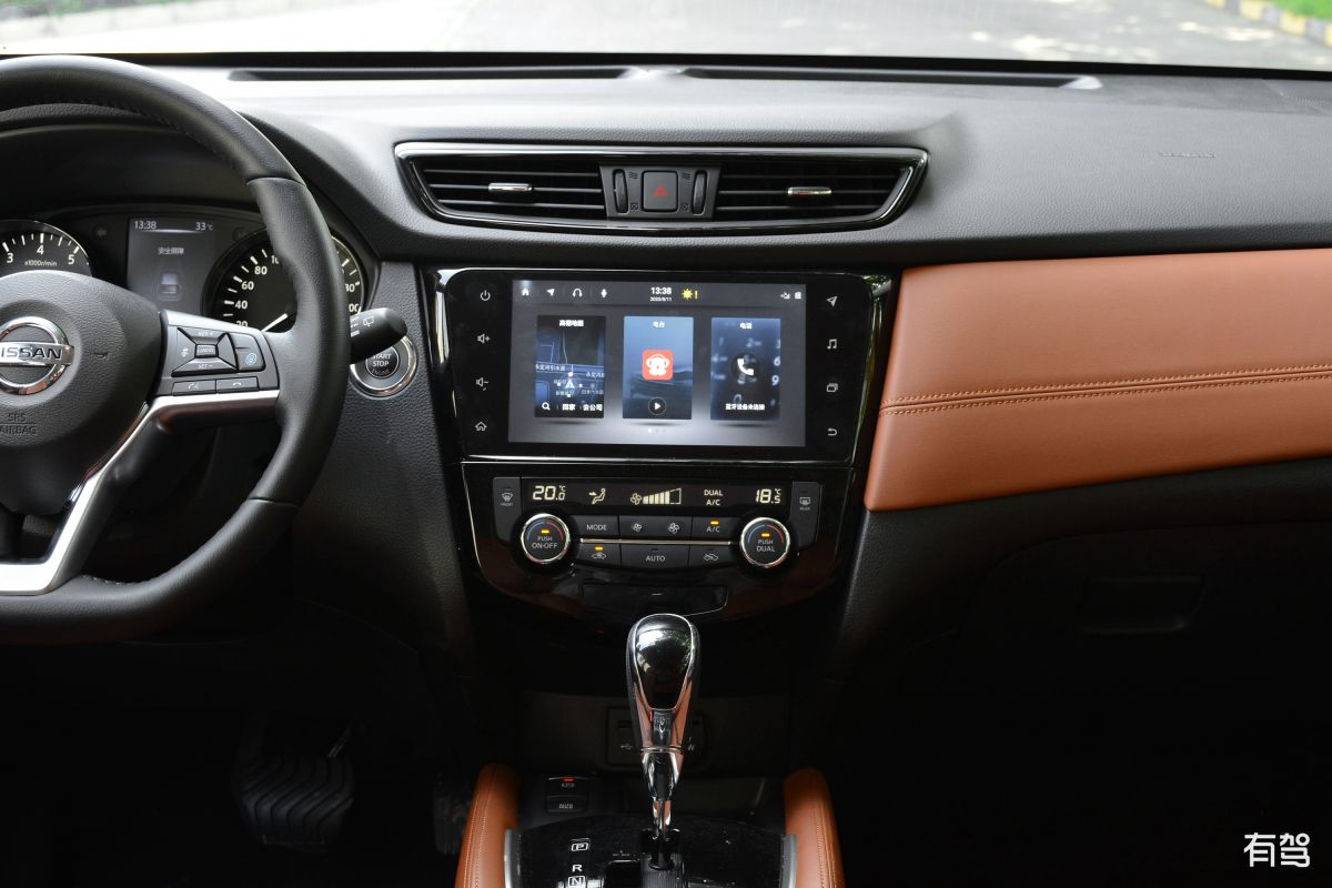 日产,奇骏,2021款 2.5<strong>l</strong> cvt 4wd xv premium至尊领航版