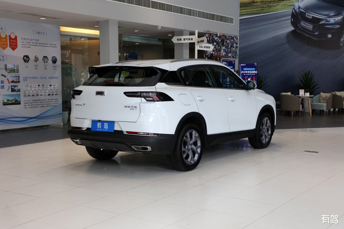 2014日内瓦车展观致3五门版正式发布