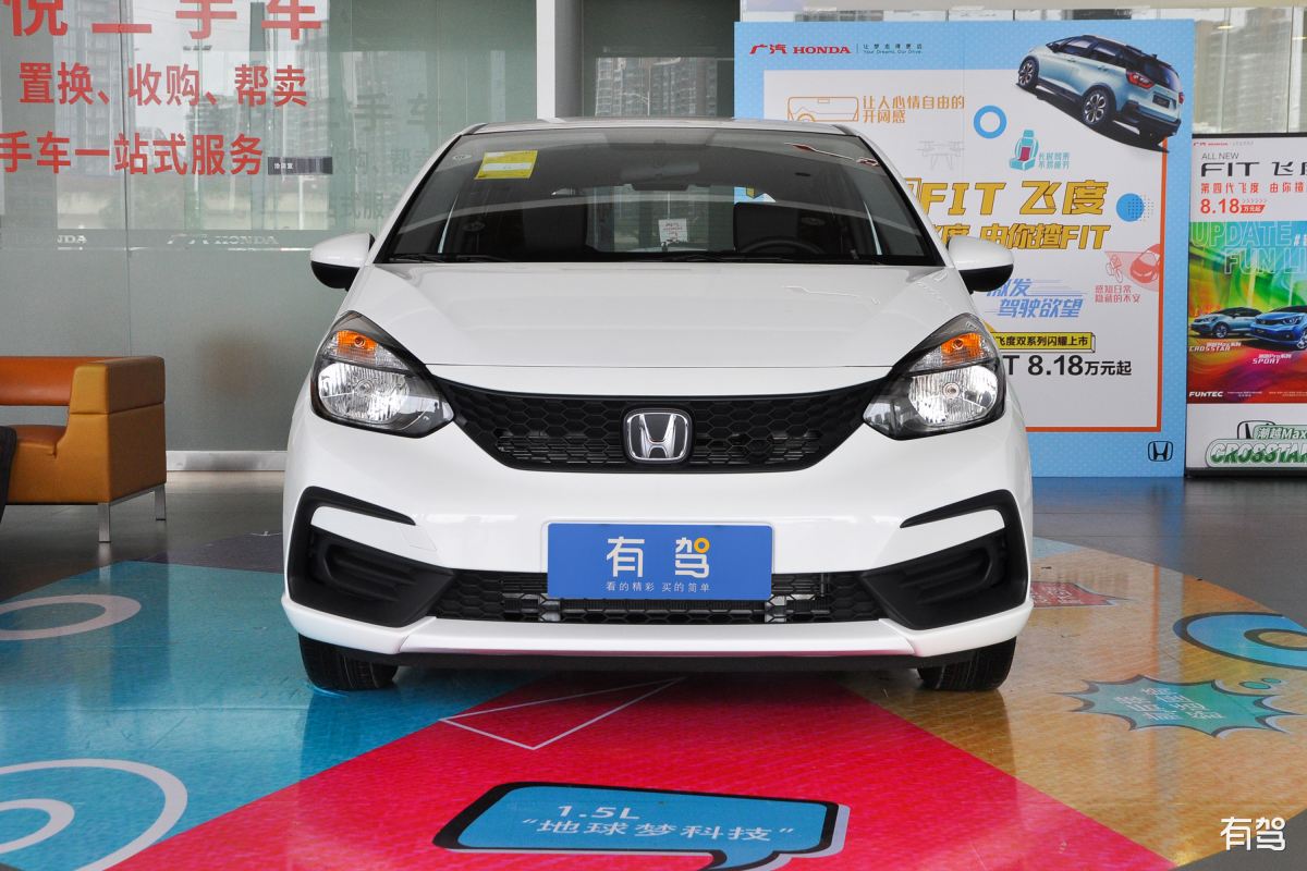 2011款飞度3月上市理念S1有望四月推出