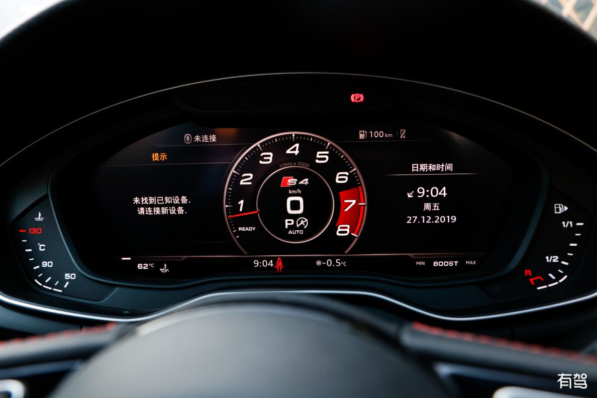 奥迪,奥迪s4,2019款 s4 3.0tfsi