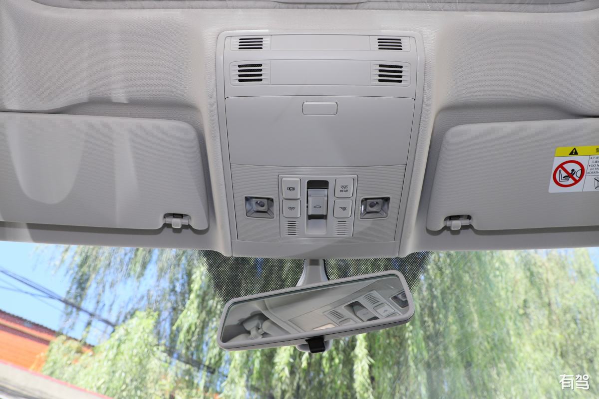 宝来传奇储物箱下泡沫板叫什么？回答加拓展