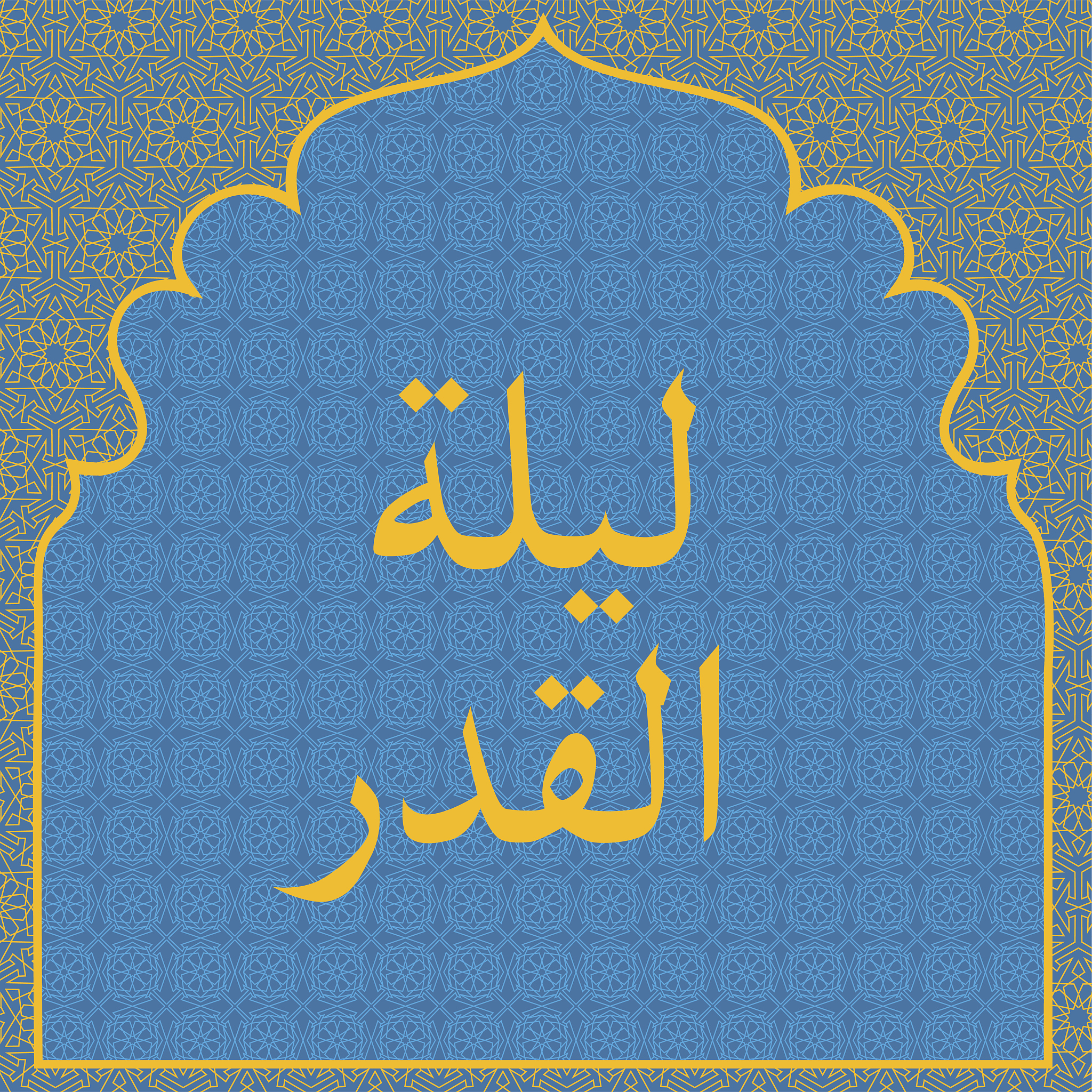 laylat al-qadr