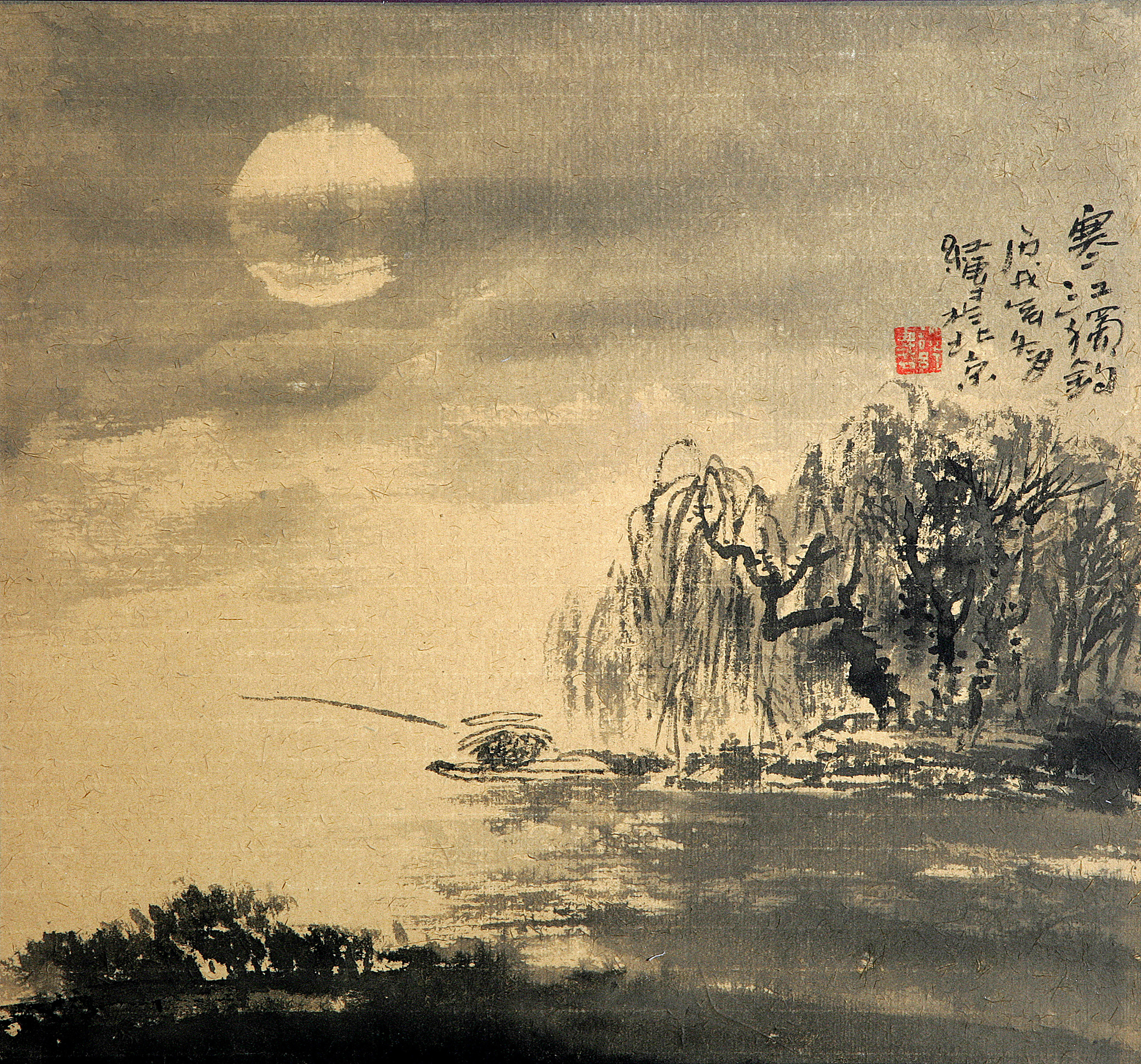天净沙秋思鉴赏 枯藤老树