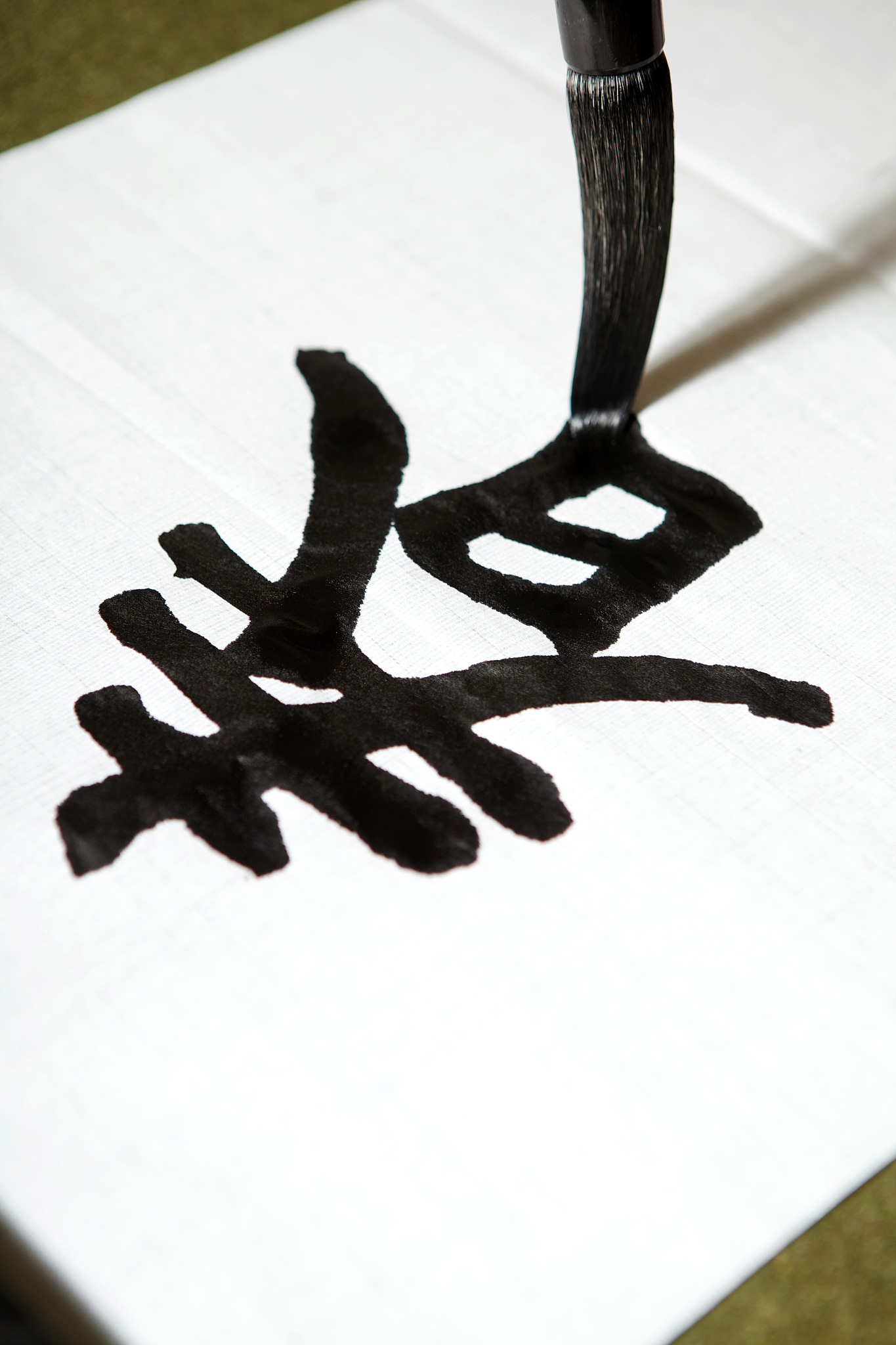 calligraphy