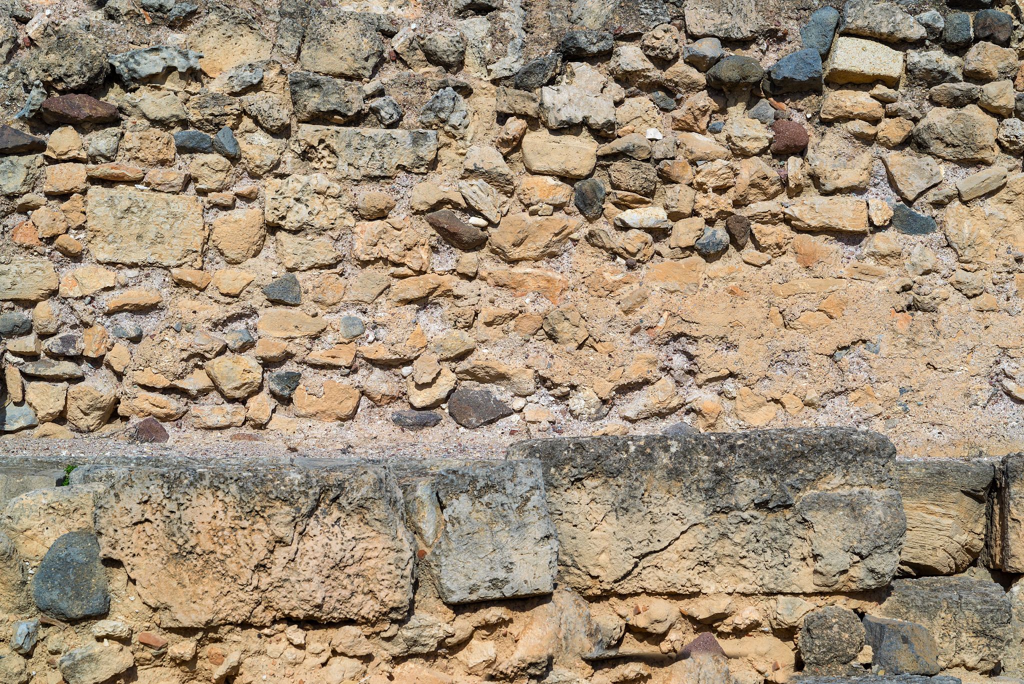 无平不陂是什么意思？ - 解释与应用