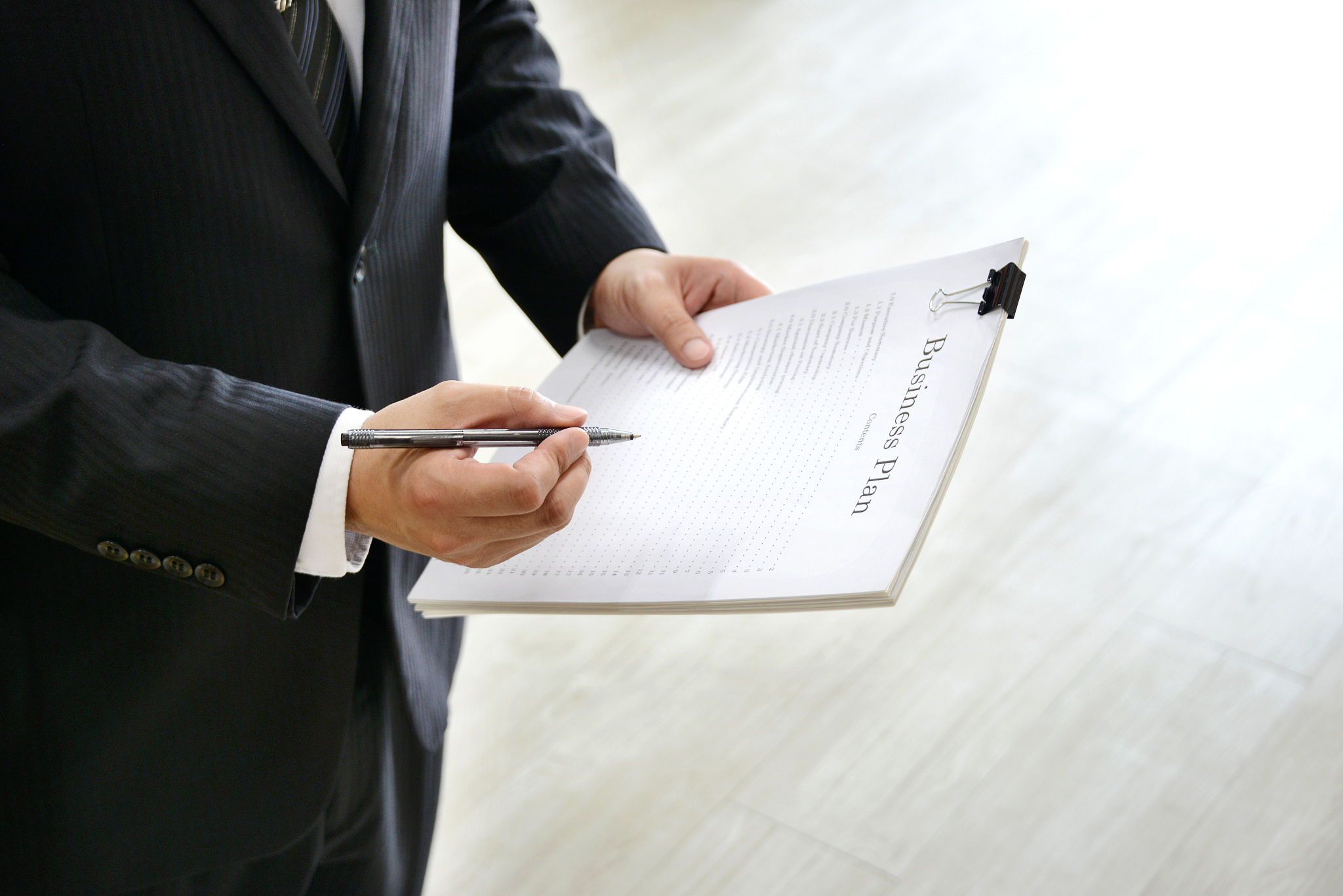 发一份根据三级等保要求个人信息处理流程