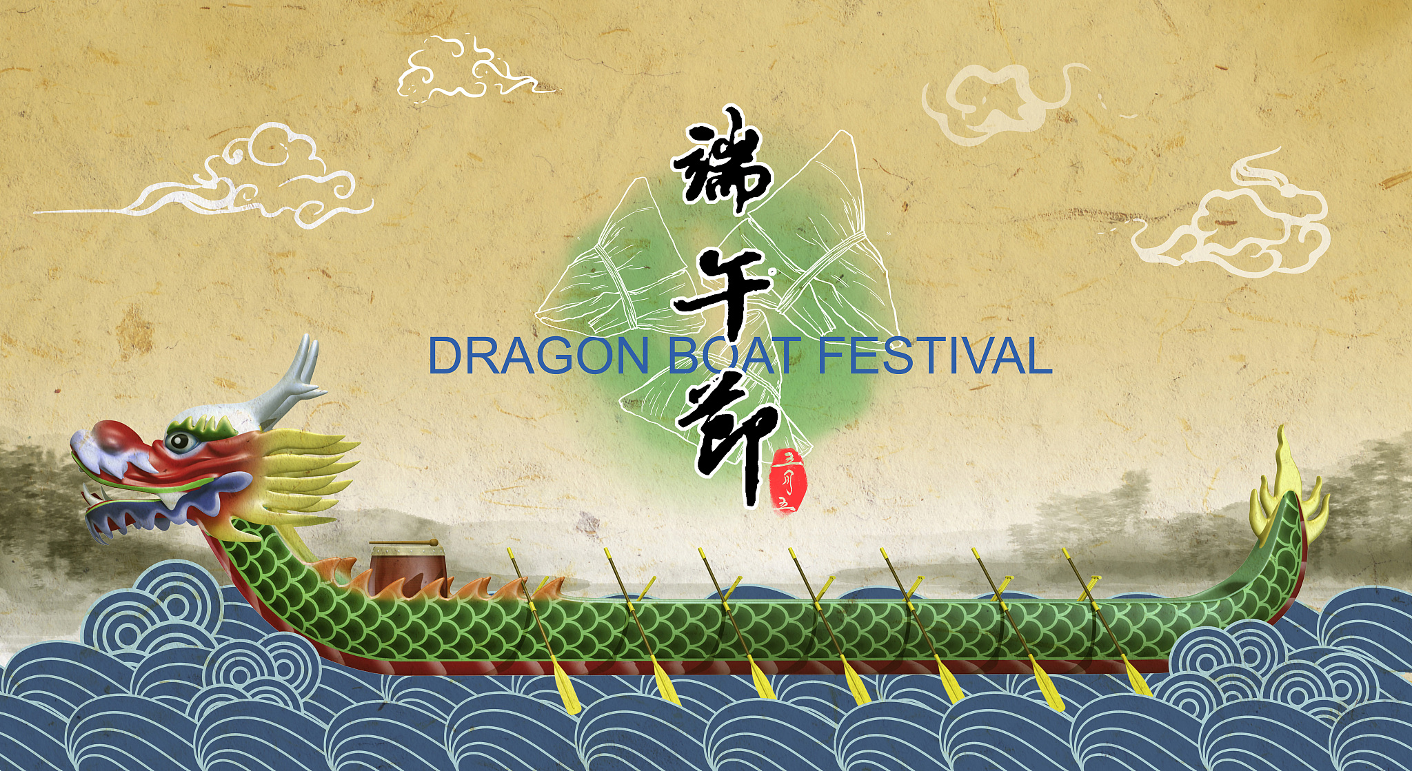 中国传统节日：春节、清明节、端午节、中秋节等