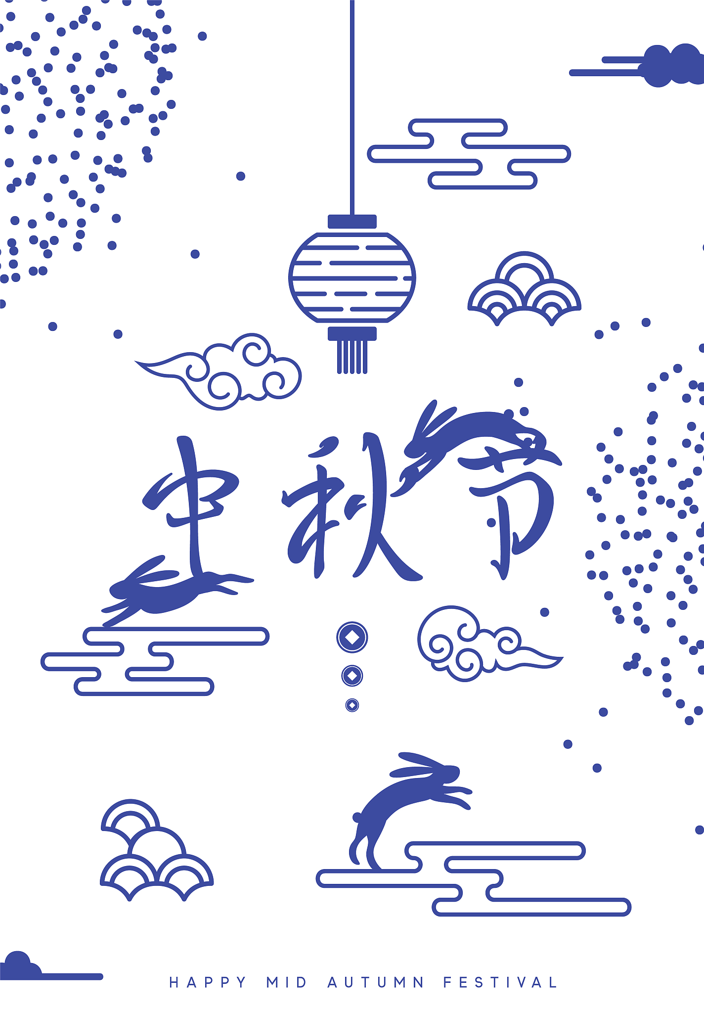 中国传统节日大全：春节、元宵节、清明节、端午节、中秋节、国庆节等