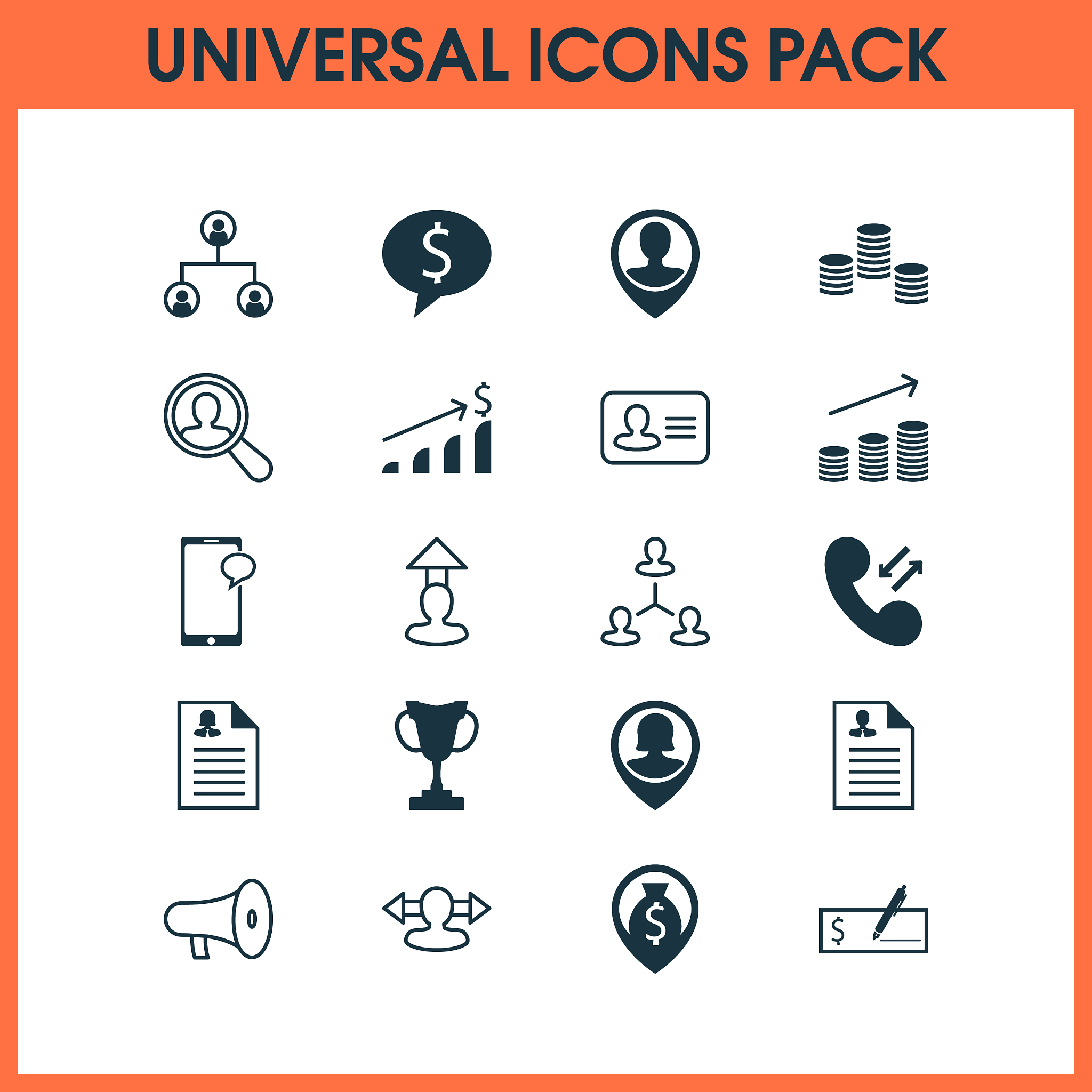 人力资源简历管理系统数据库设计方案