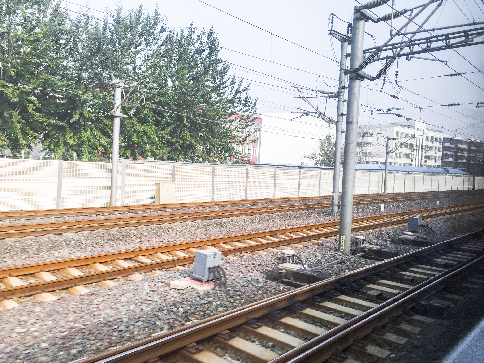 河北铁路轨道中等专业学校概况
