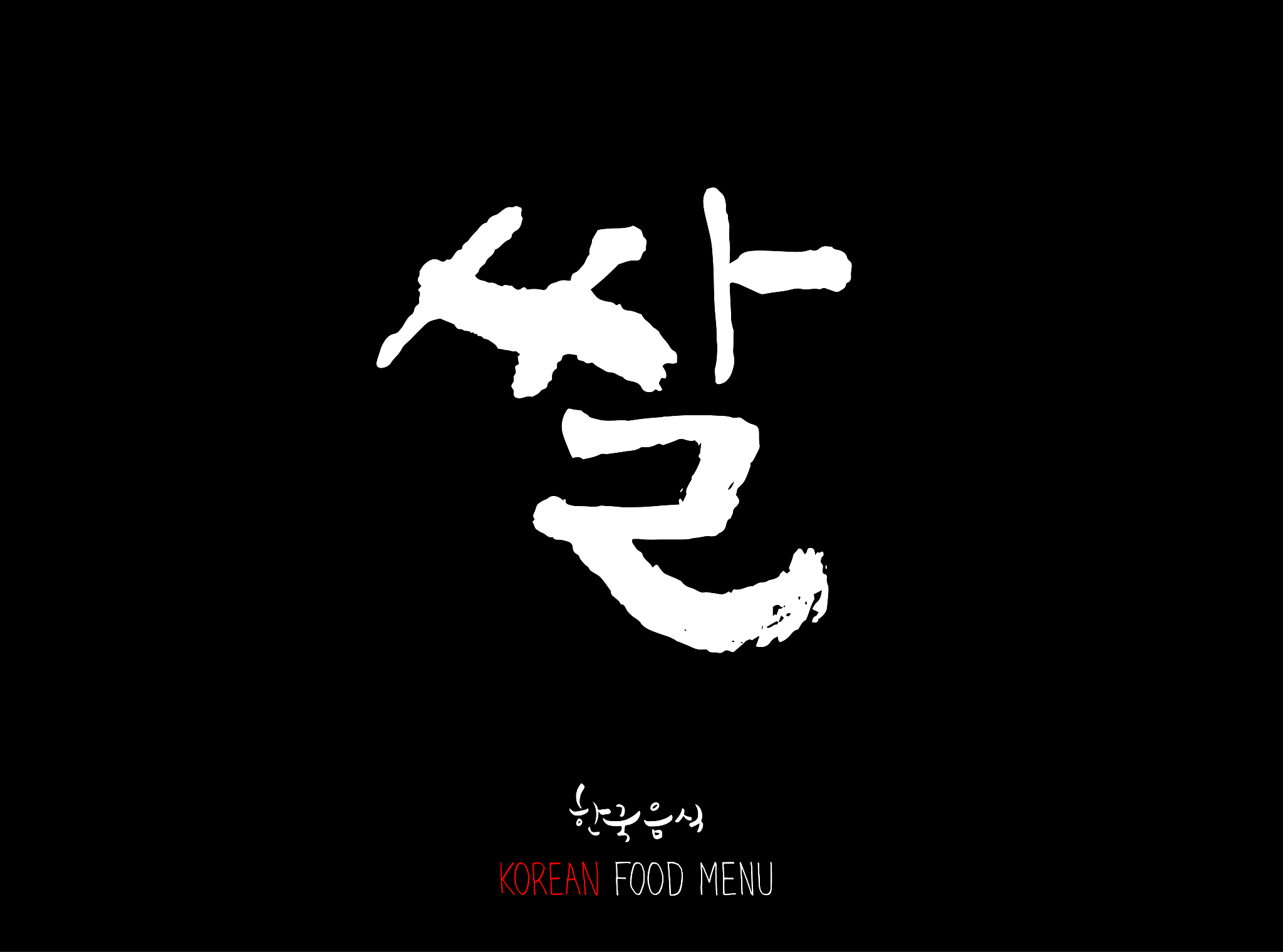 korean language / type of food