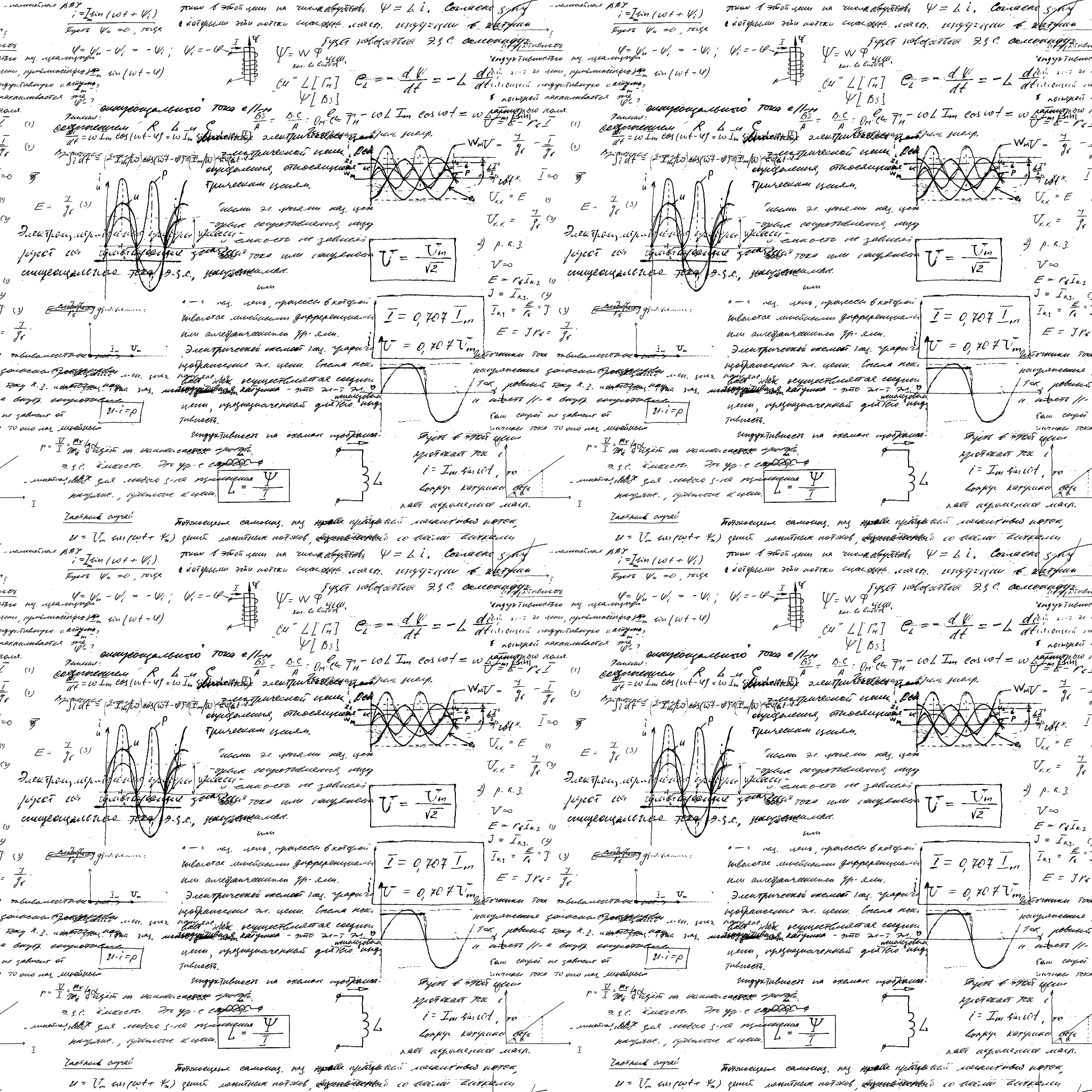 二年级数学必背知识点总结：从数字到图形，全面提升数学能力