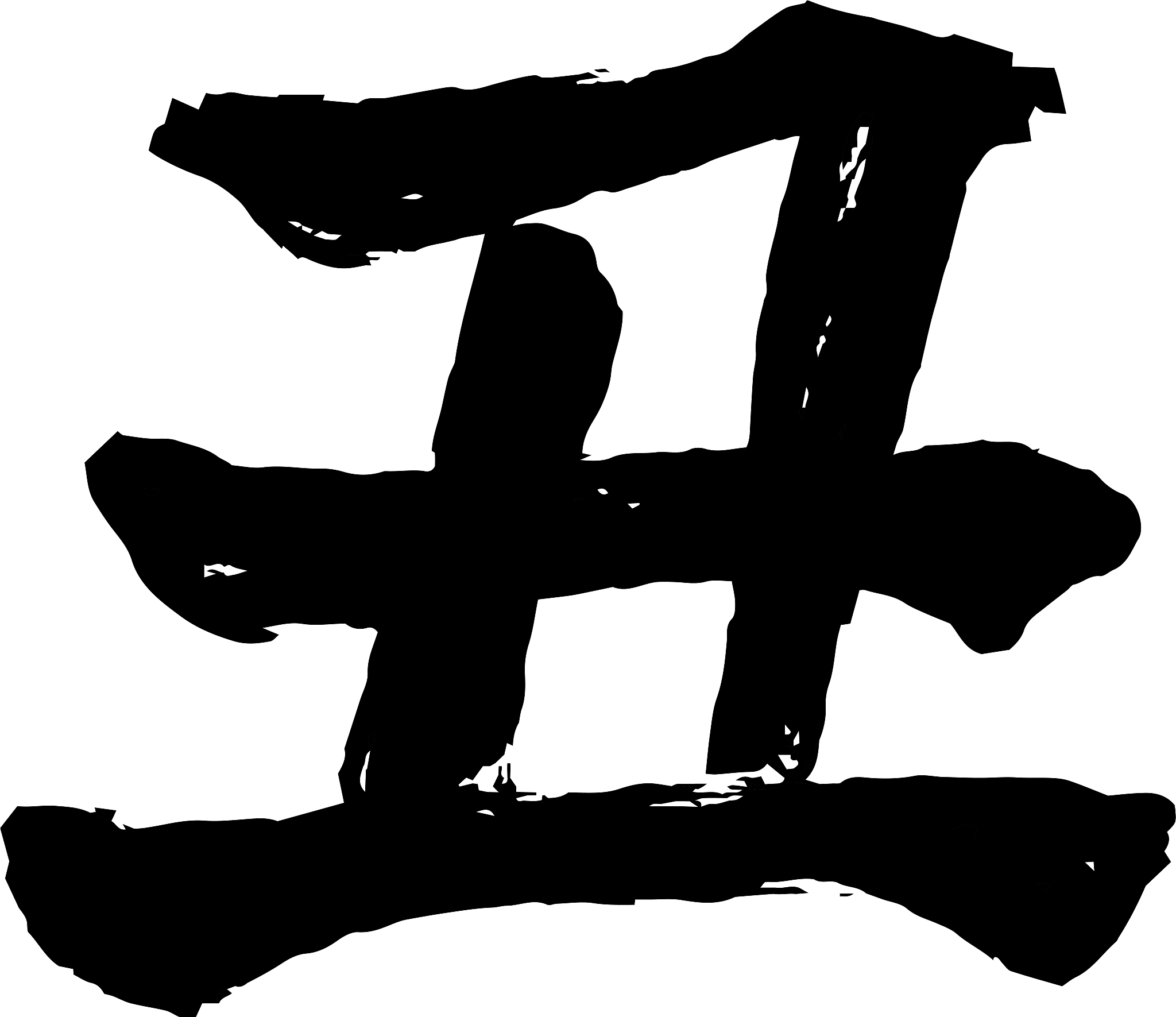 new years cards zodiac cow kanji