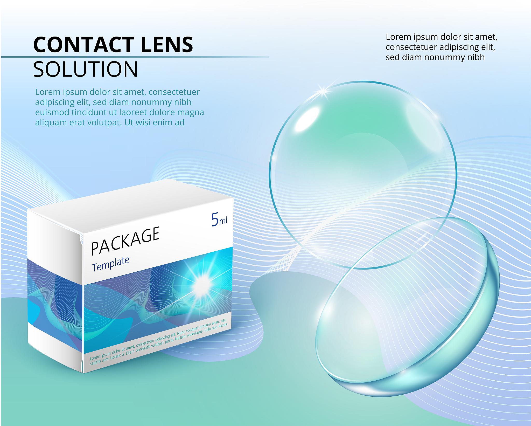 隐形眼镜营销策划书：提升品牌影响力与市场份额