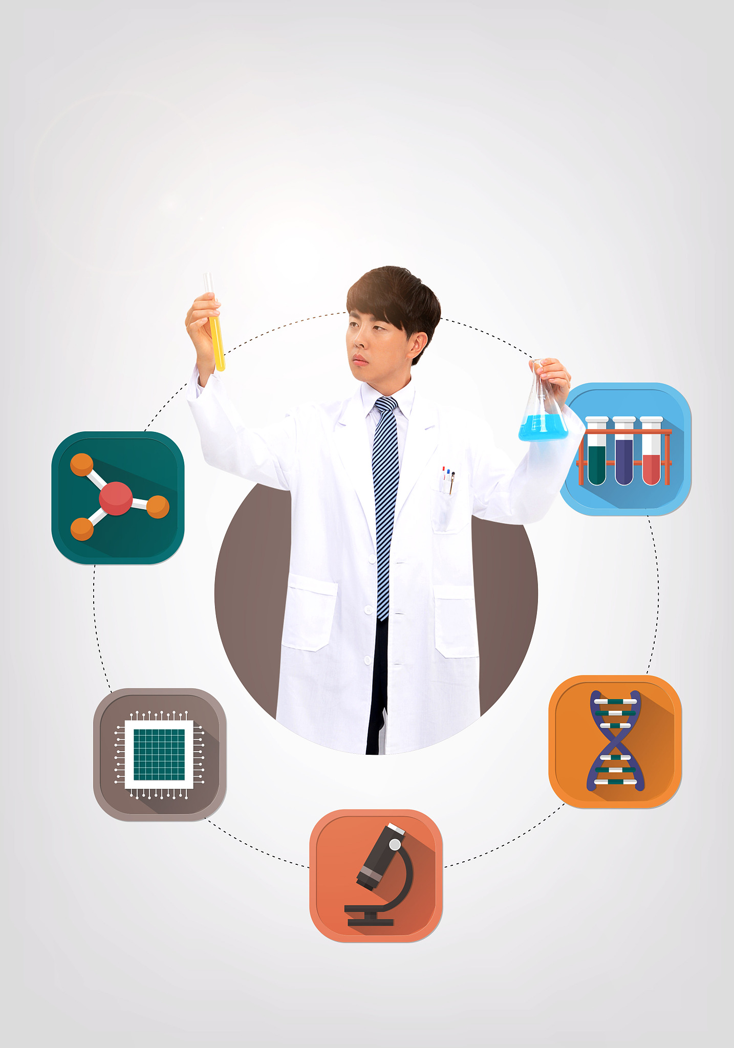 medical care