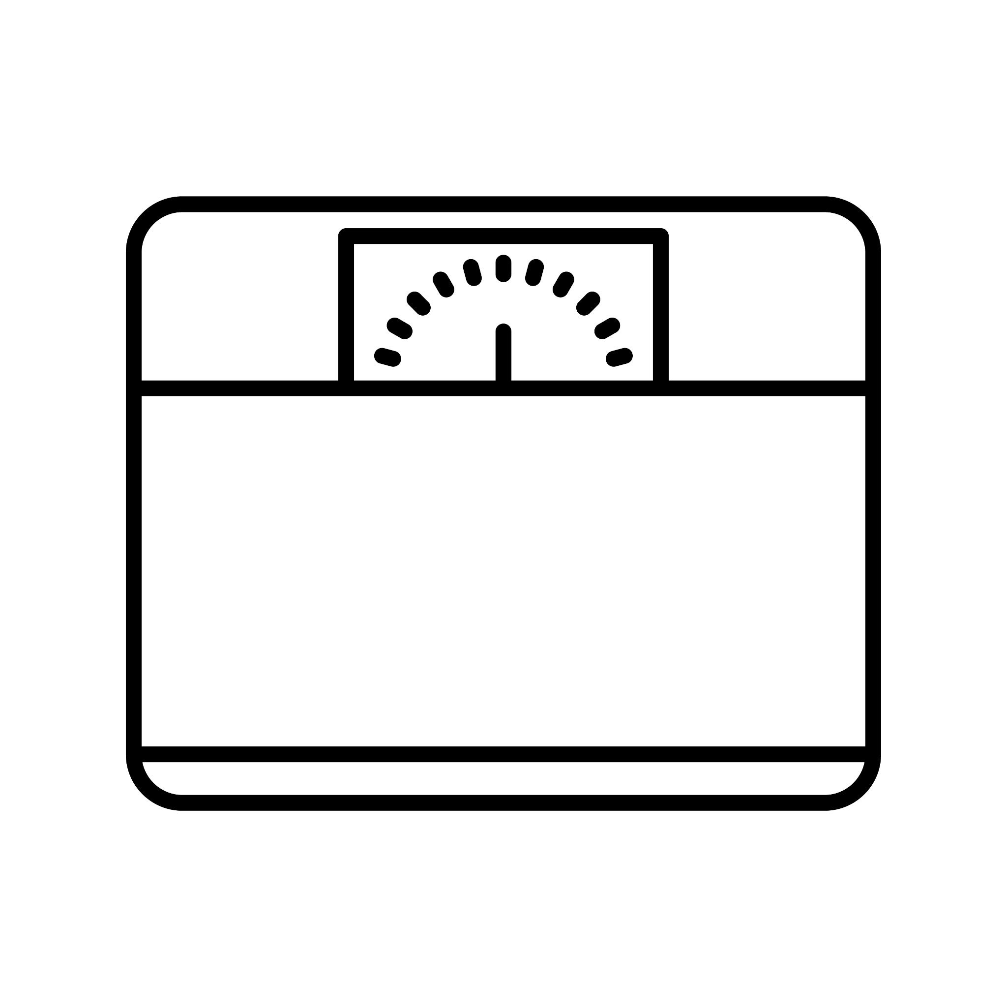 电子称使用方法