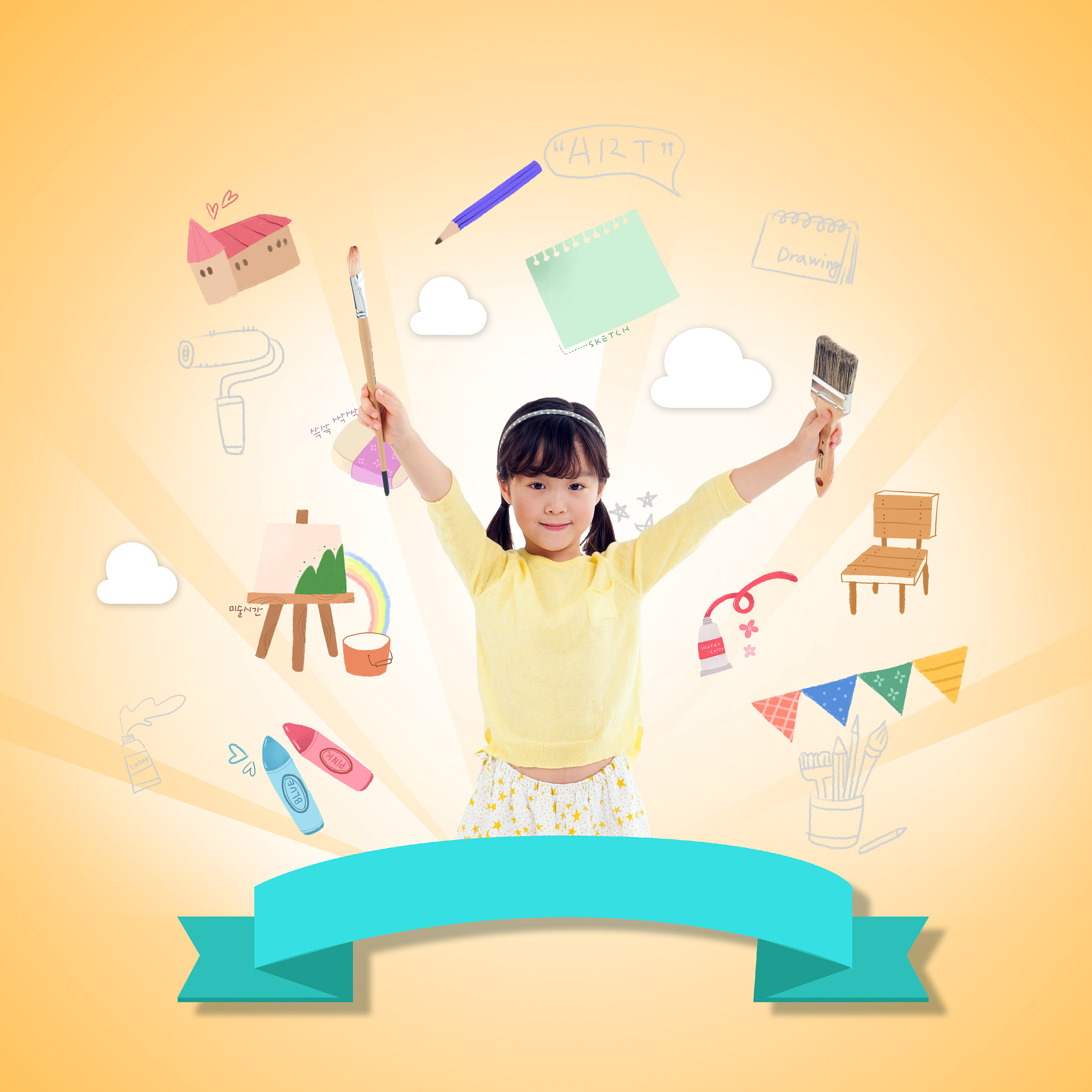 毕节市信息工程学校2022年招生简章