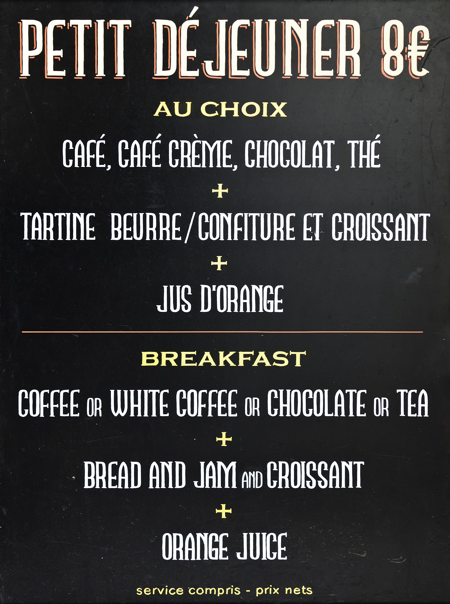 Polish the following article with more advanced wordsAs a frequent traveler I have had experiences where I have stayed in hotels during peak seasons and have noticed that the service personnel are not