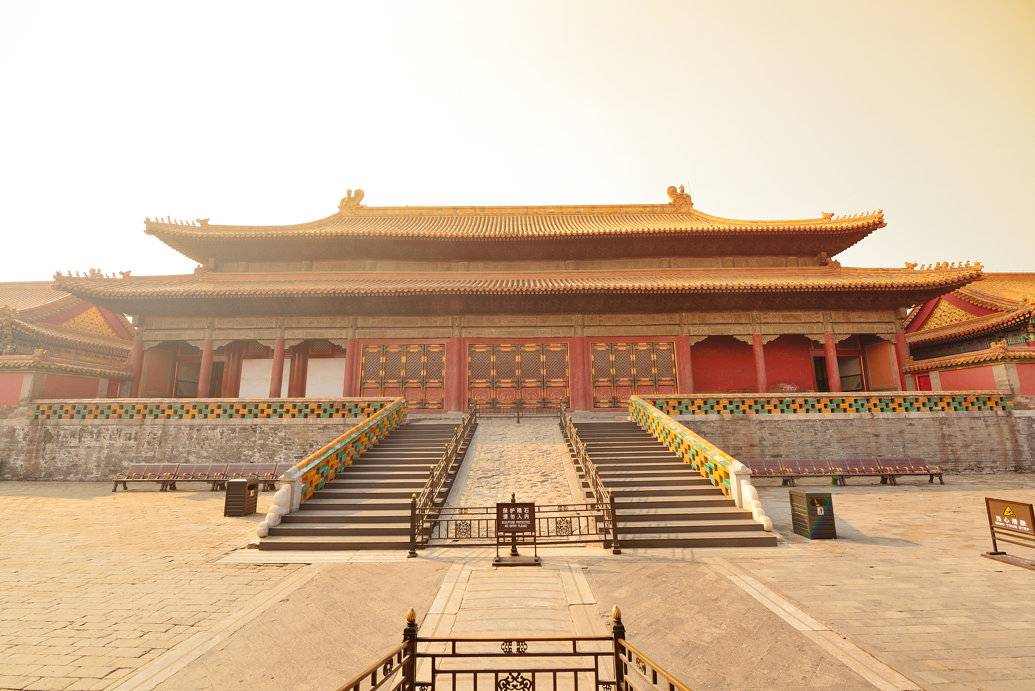 forbidden city