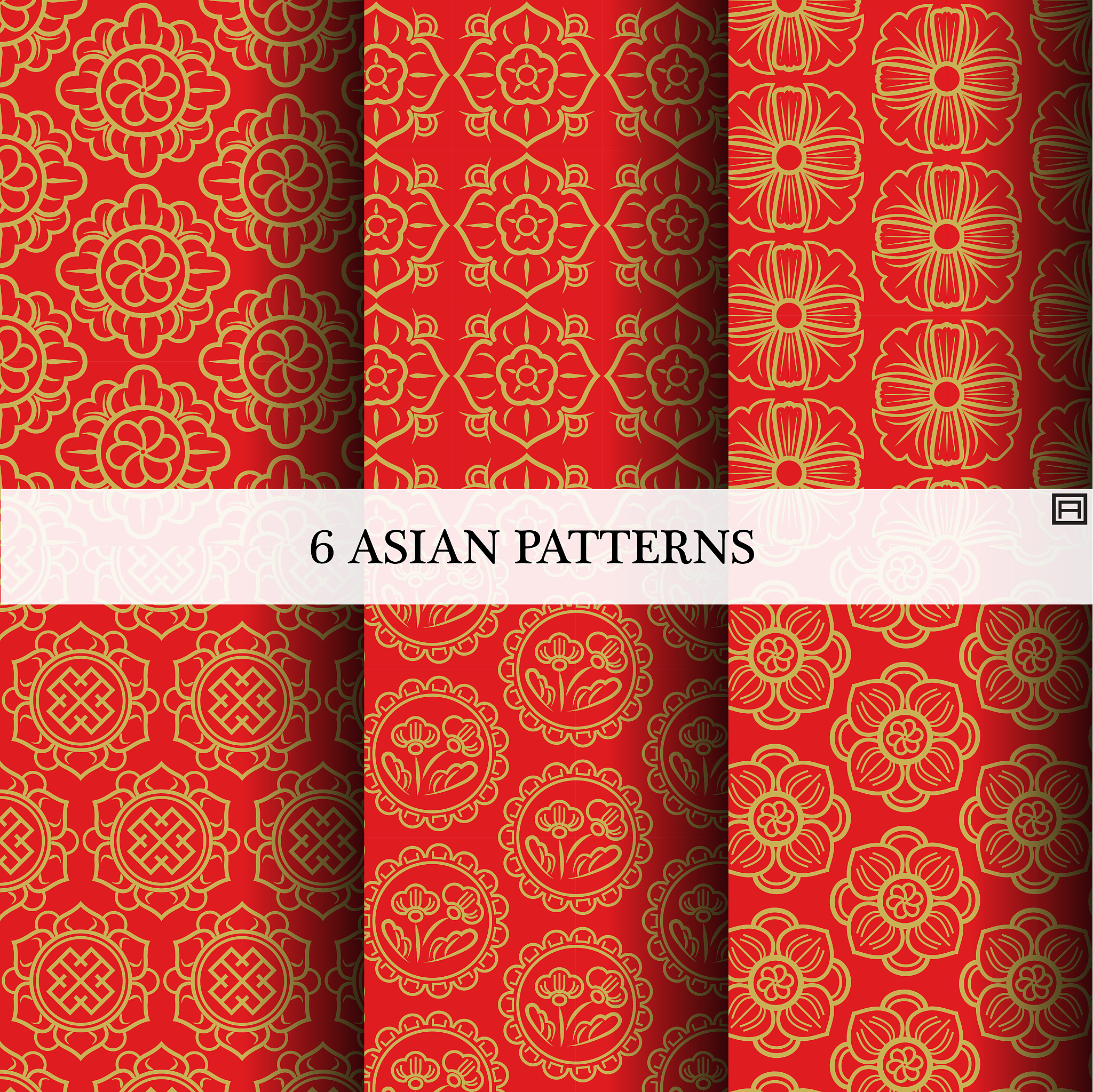 请设计互联网＋红色文档一篇