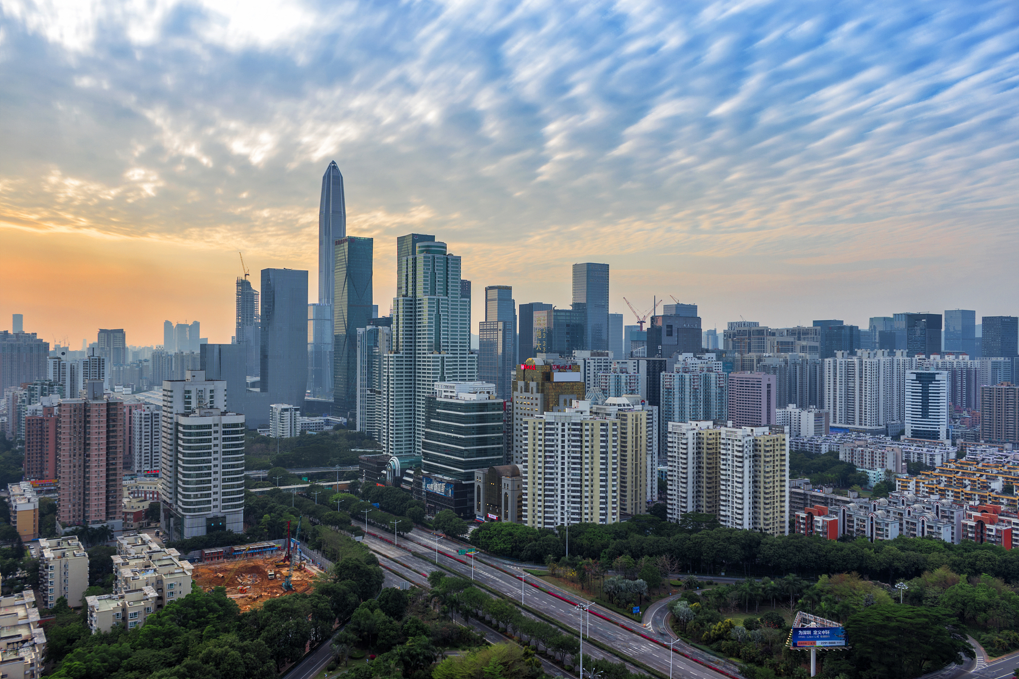 buildings and skyline in shenzhen