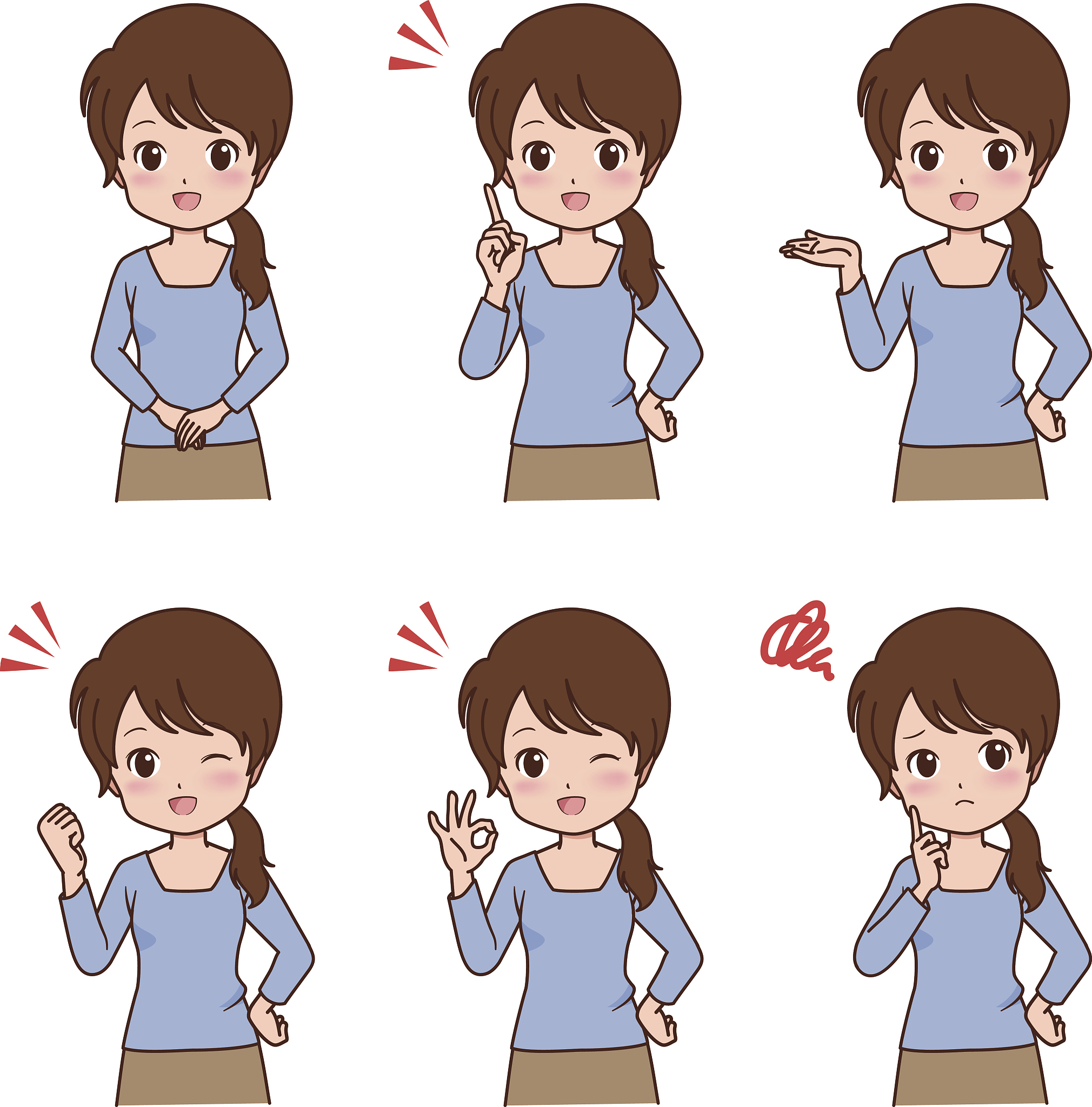 描写一个人兴奋时的神态动作