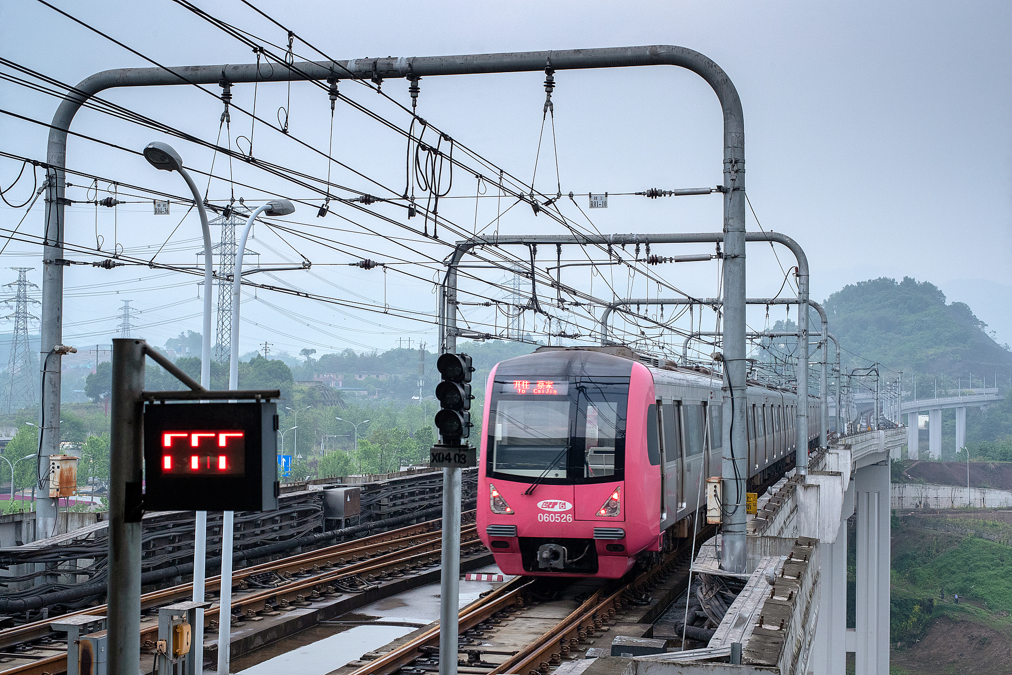 2021年重庆轻轨专业招生的要求有哪些