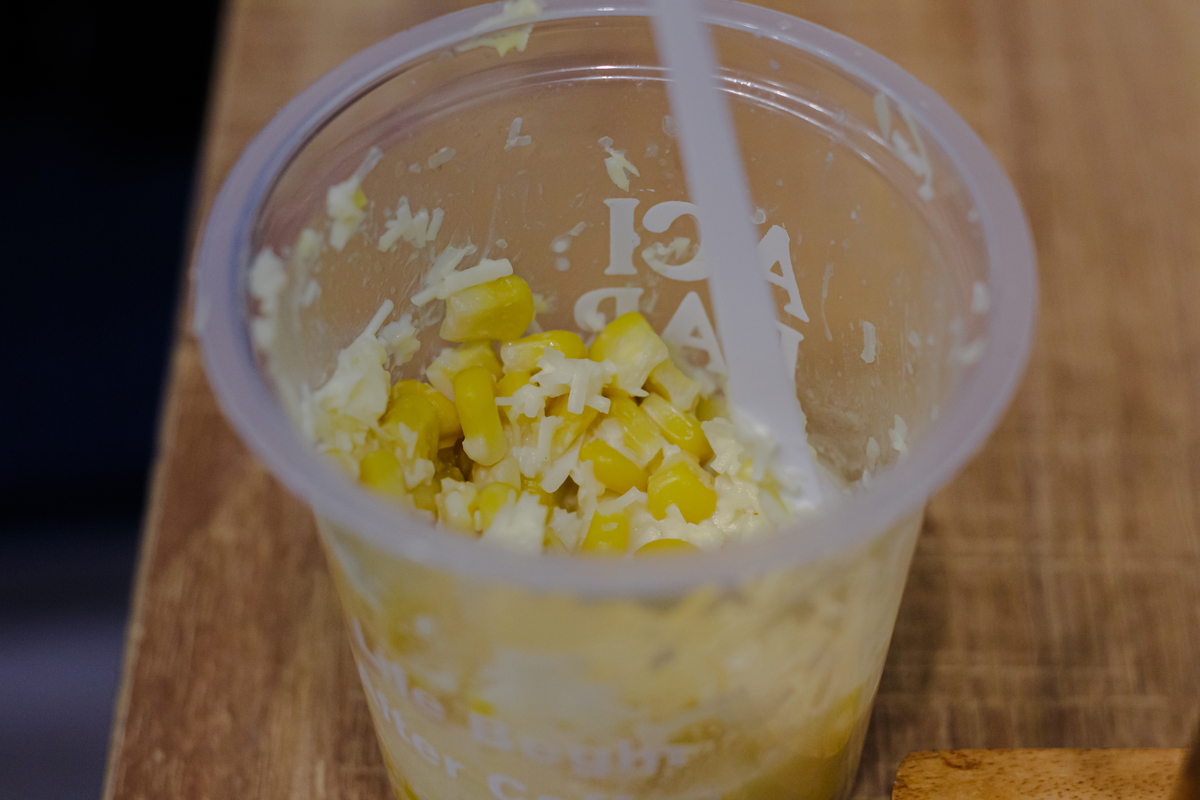 杨枝甘露的做法：简单易学，清凉爽口！