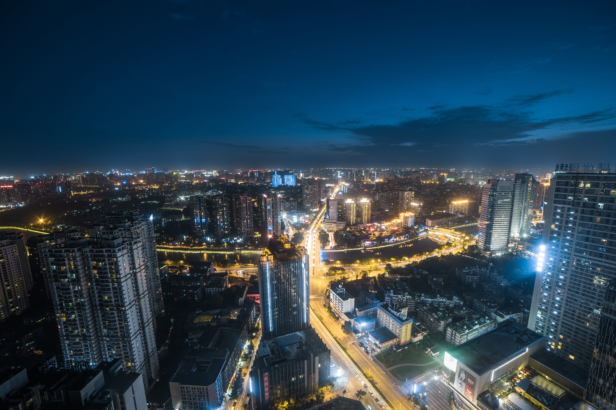 成都市城市风光