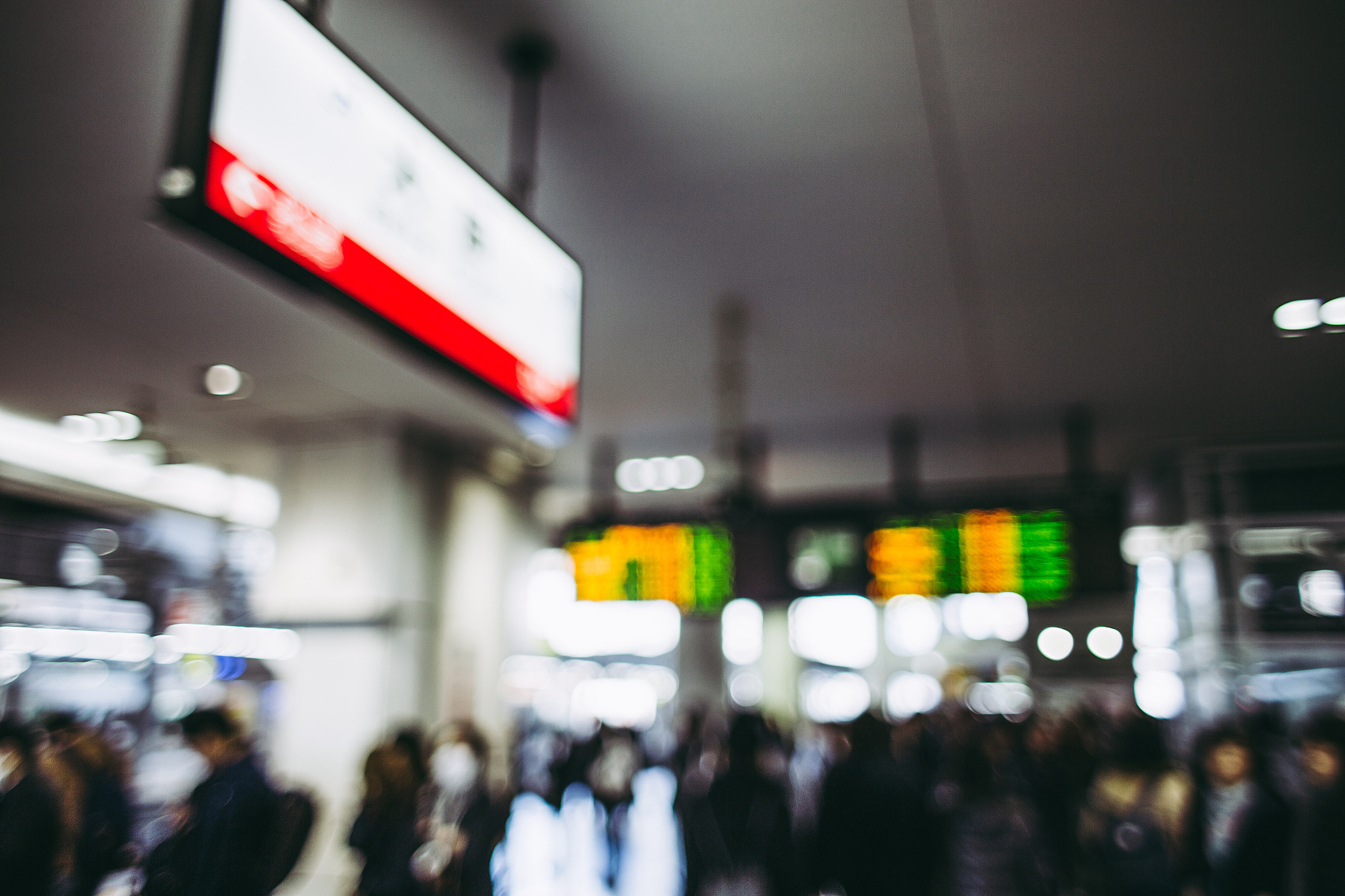 日本大阪府车站持刀伤人事件：3人受伤引发安全担忧