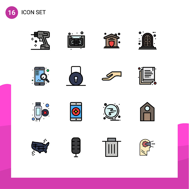 我上衣什么歌问题是什么