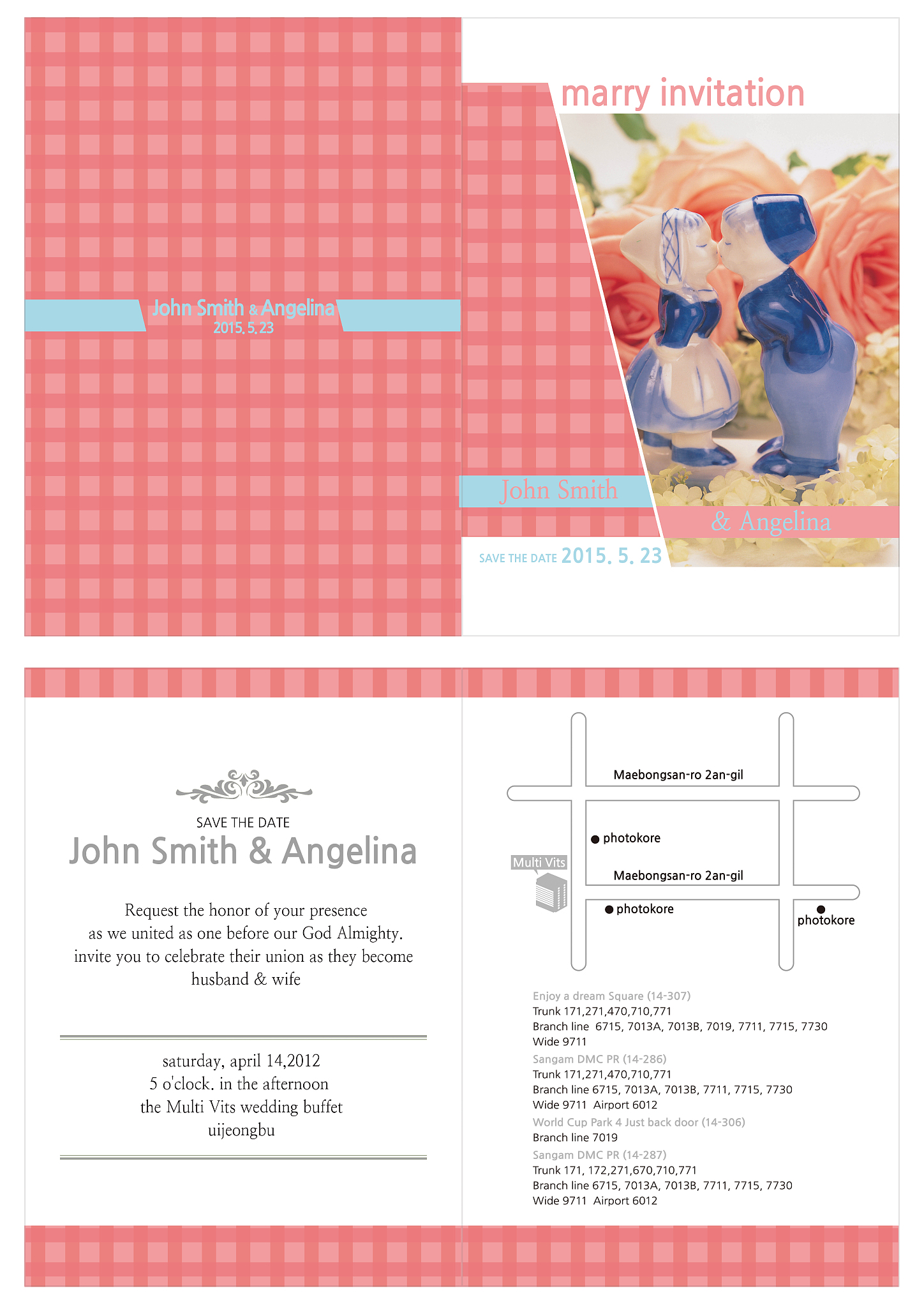 直击情侣痛点的买票宣传语