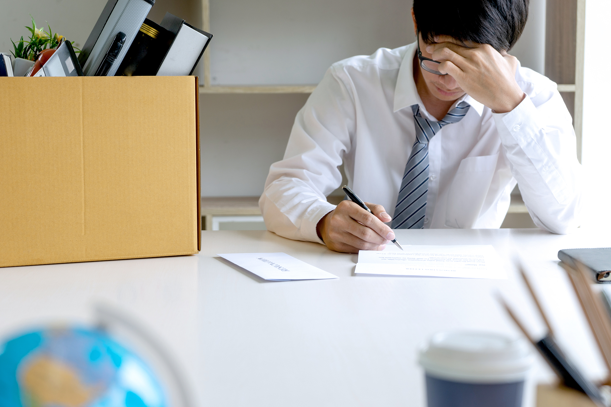 重庆科创职业学院2020年春季招生简章