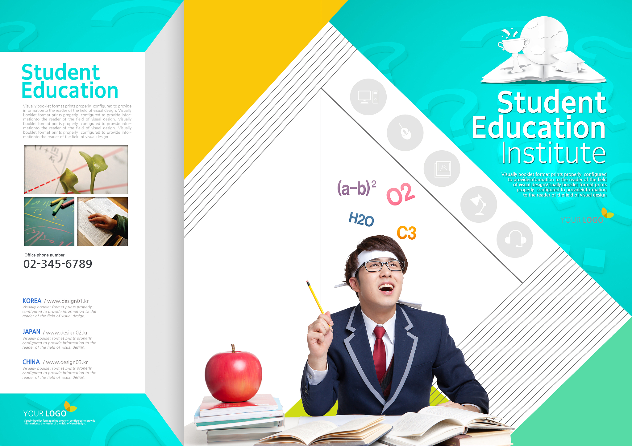 education template