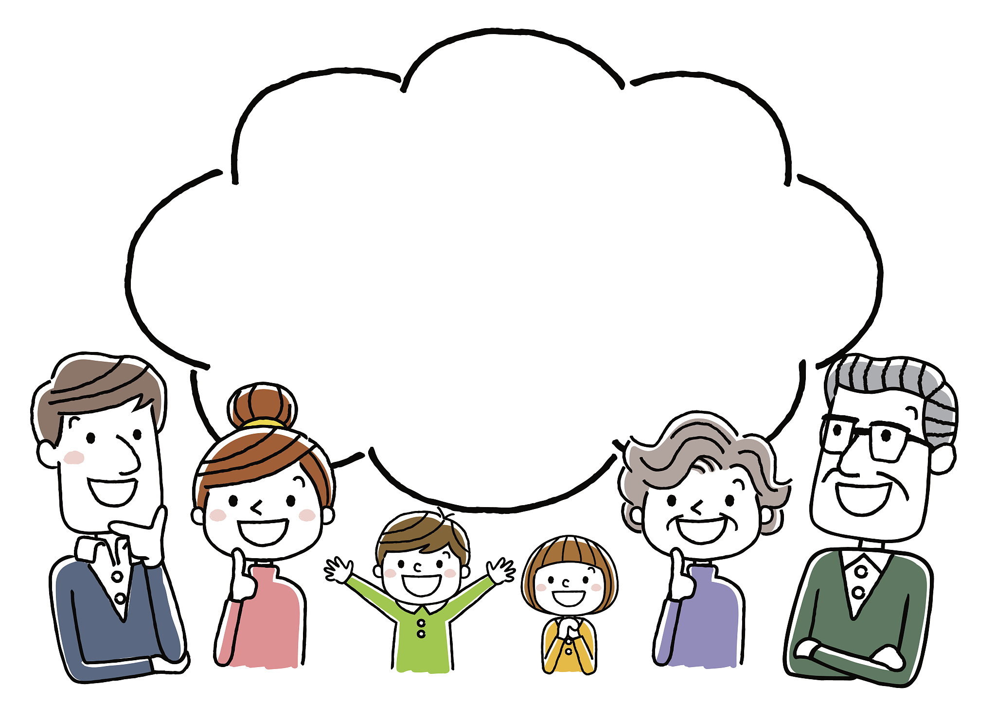 third generation family: looking up at the smile, thinking, thin