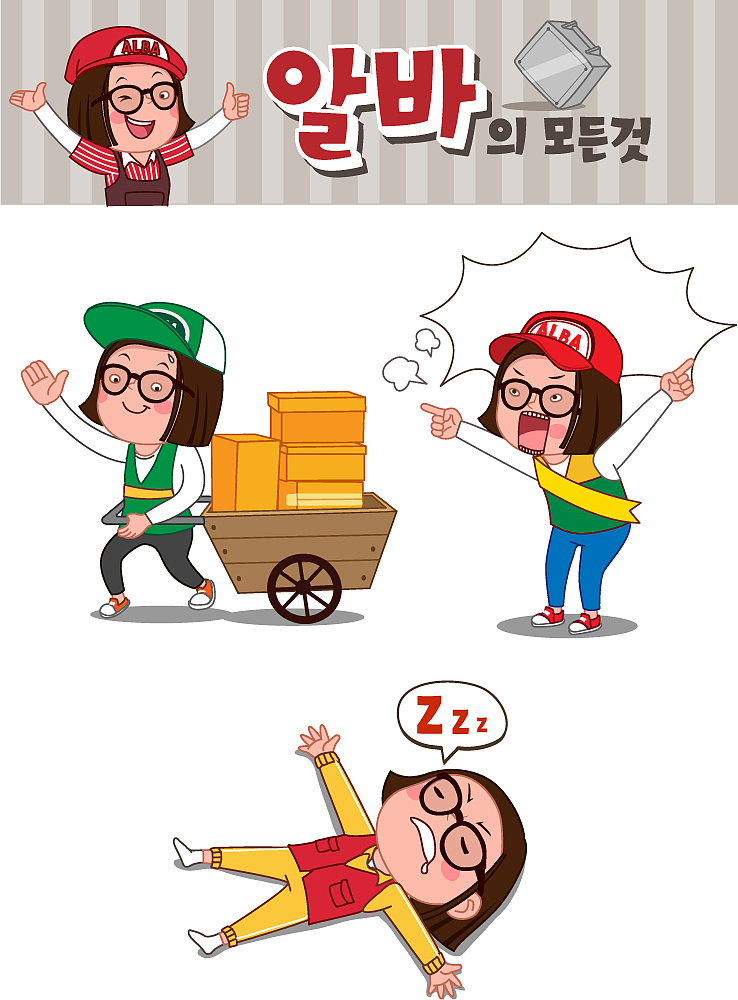 苍南县职业中等专业学校2022年招生简章 - 培养技能型人才的优质选择