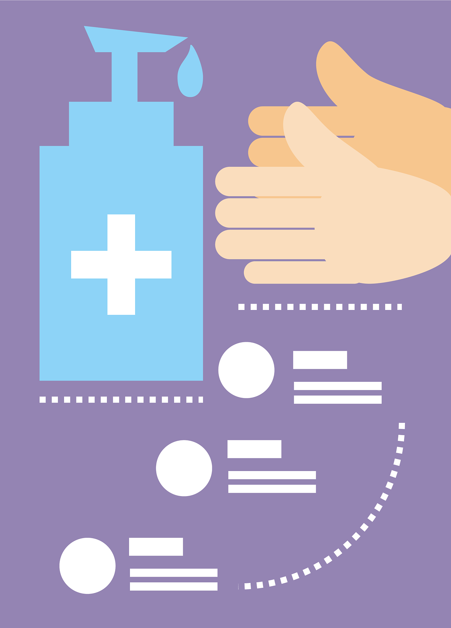 居民健康档案管理规范：保障信息安全与健康服务