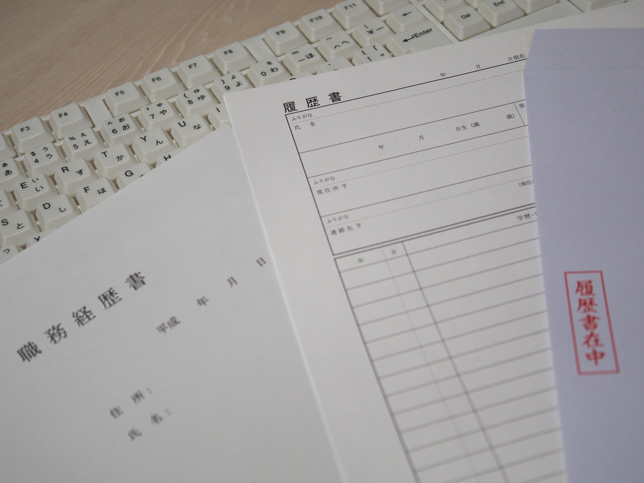 大学生毕业登记表审核意见：赞赏与祝愿