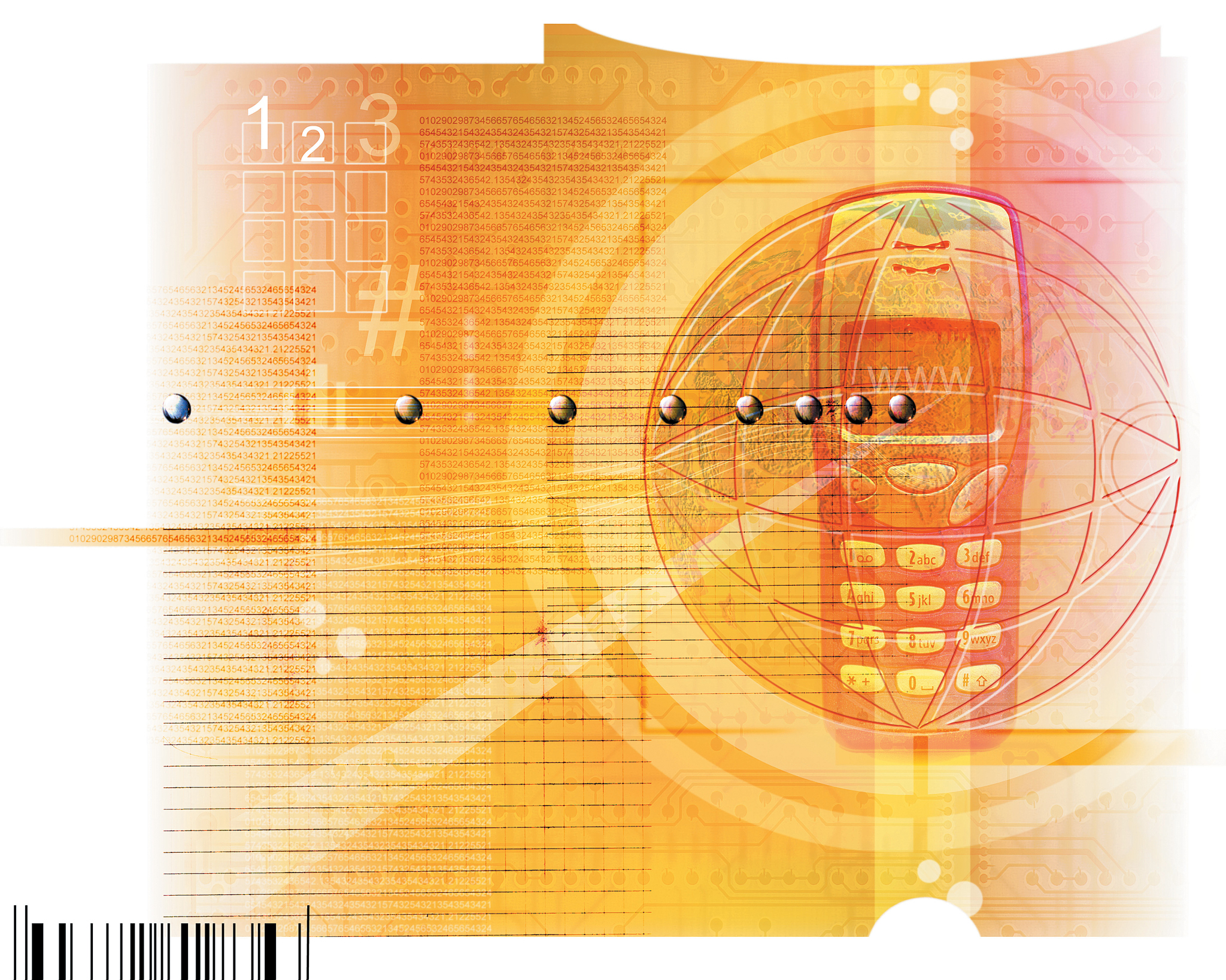 武山职业中等专业计算机及应用专业怎么样？