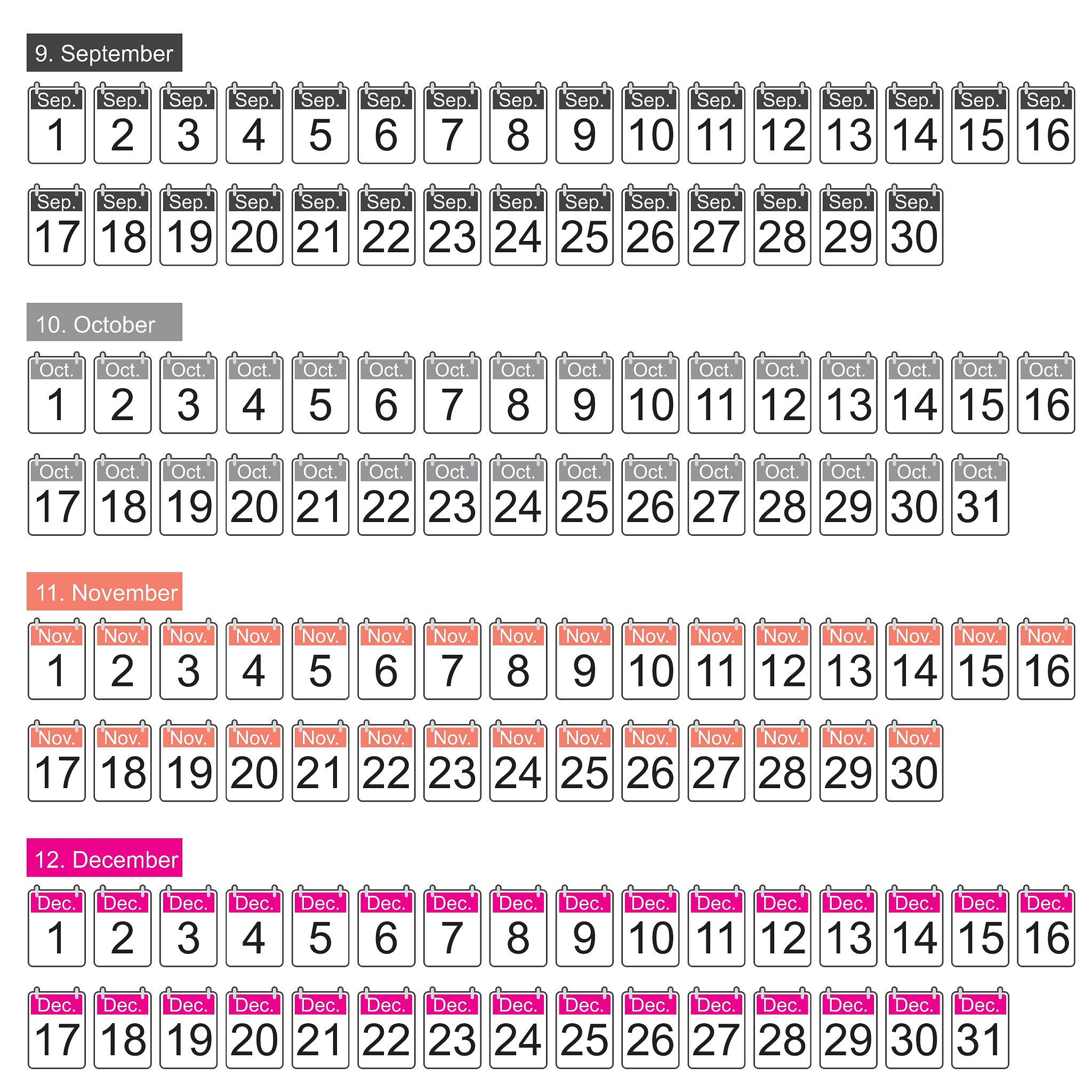 JGQ 能组成什么词语？