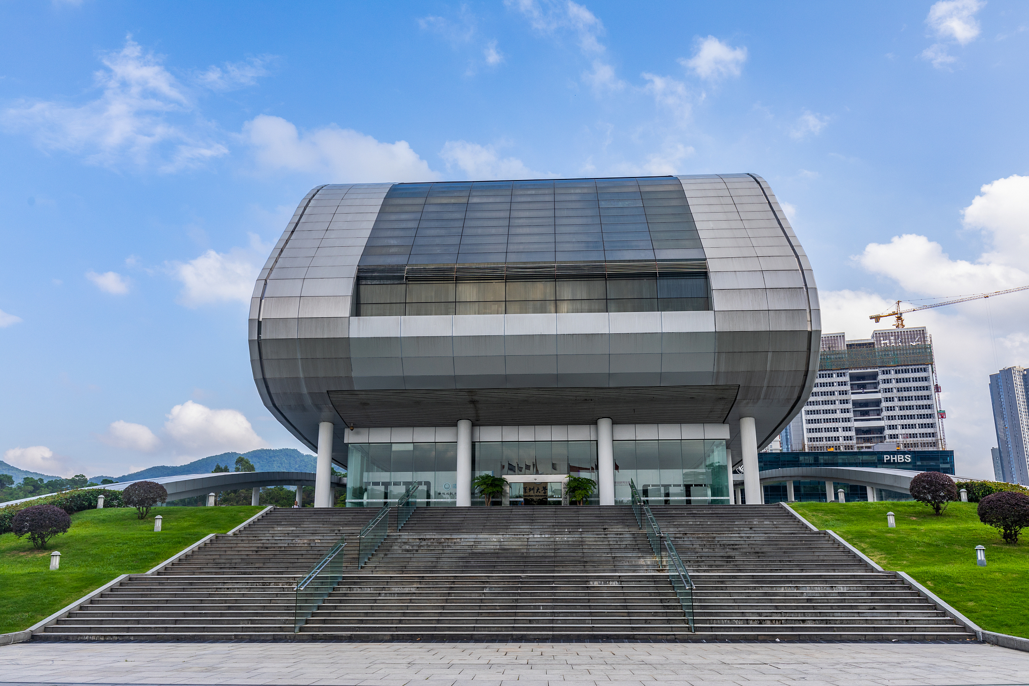 开设化工专业的大学有哪些？