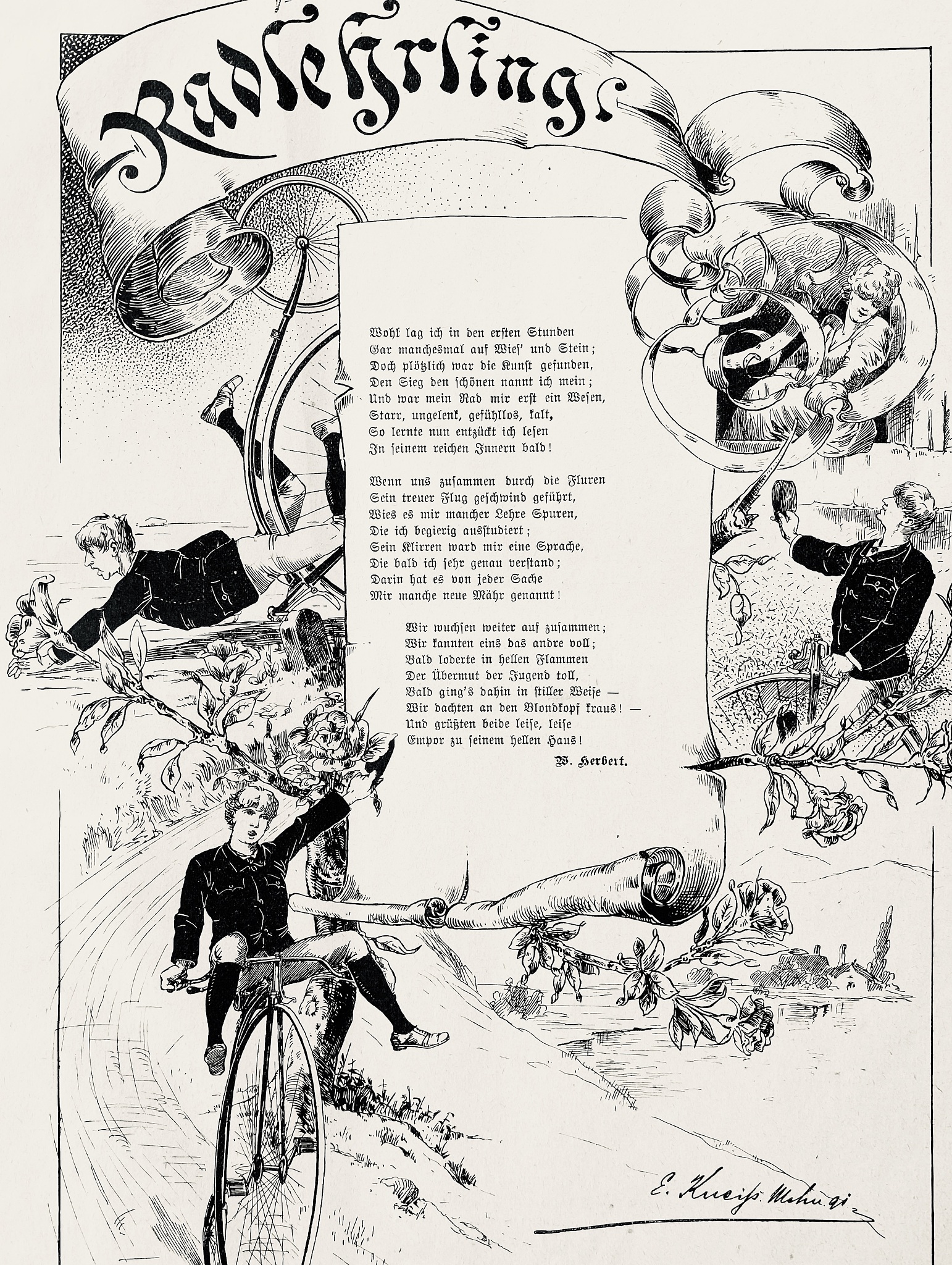 钢铁炼金术师：拂晓驱散行动