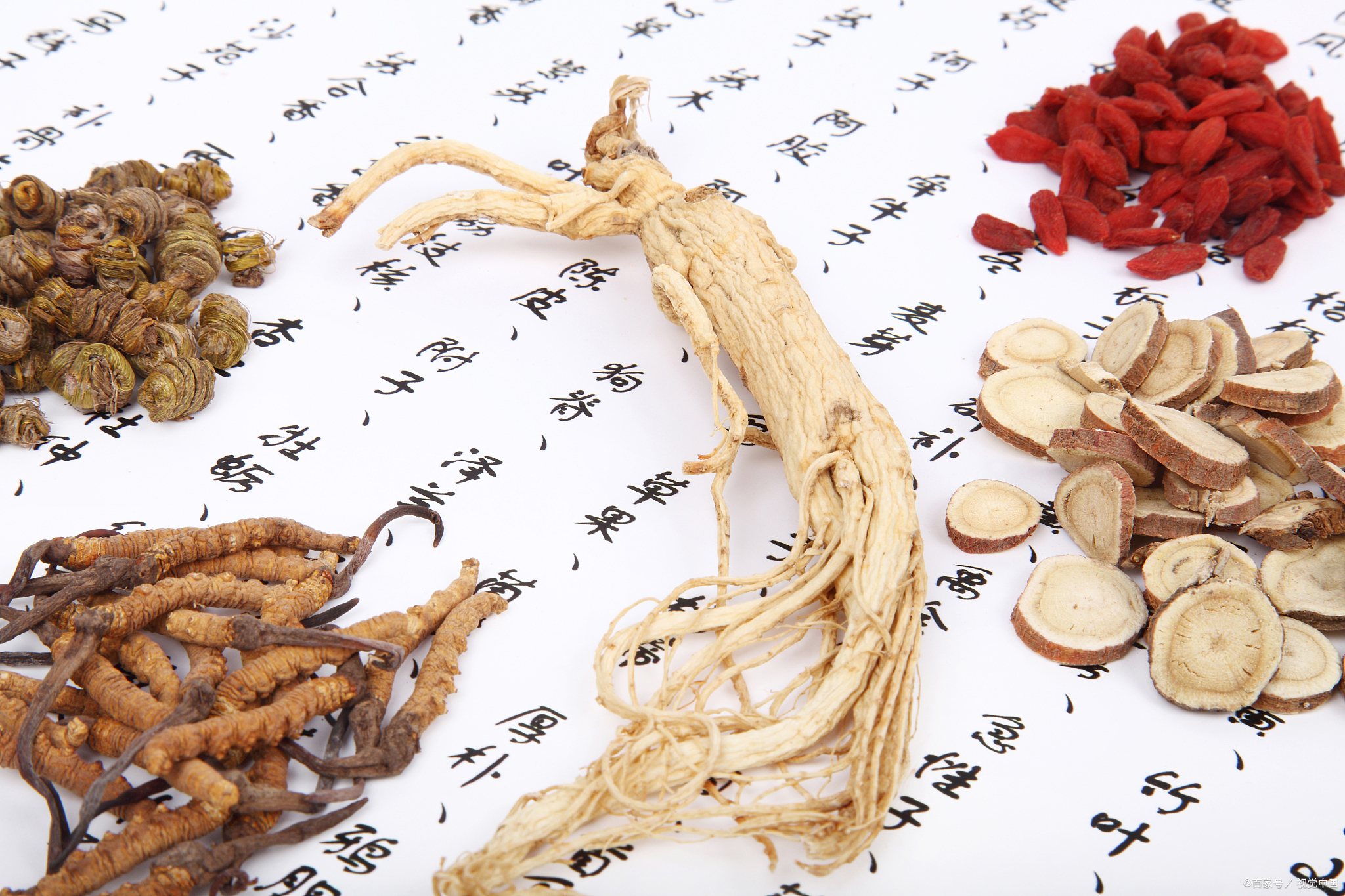 如何吃党参?党参对我们有什么功效?