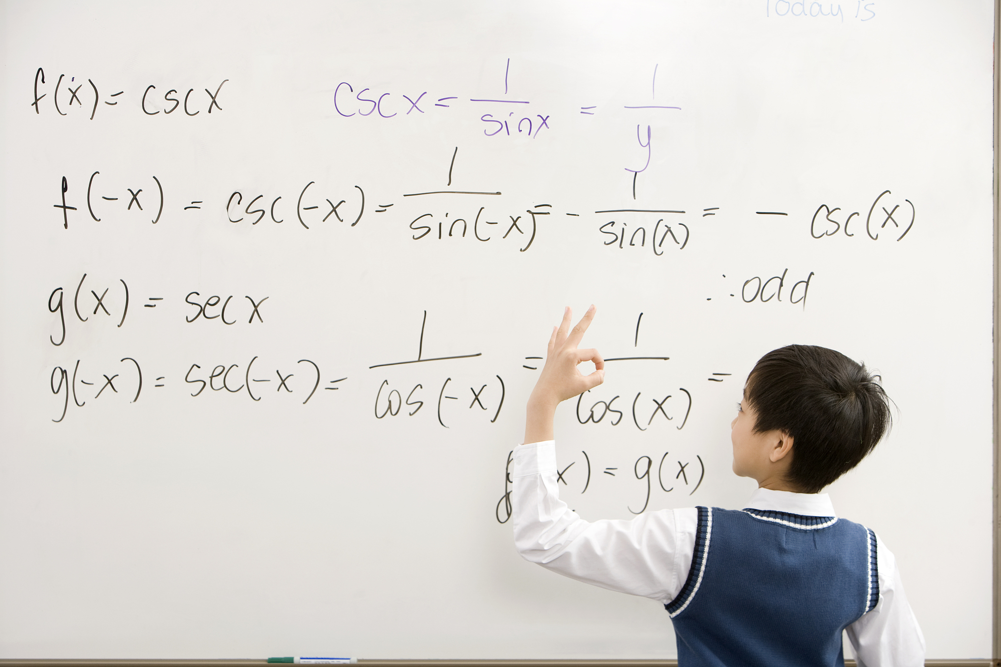 写一份小学二年级数学学习计划