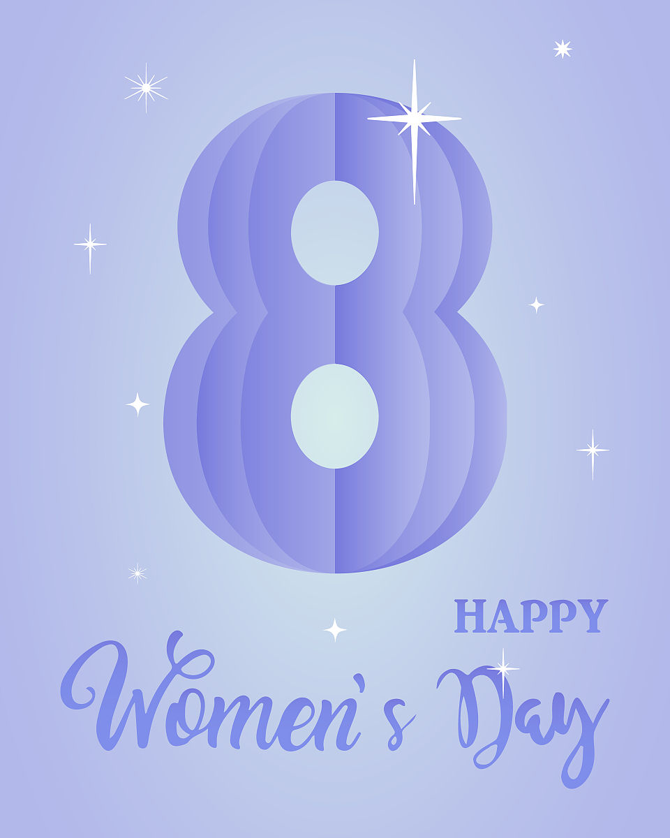 男占三八必发，女占三八必寡？这'三八'究竟是啥？别被迷信忽悠了！